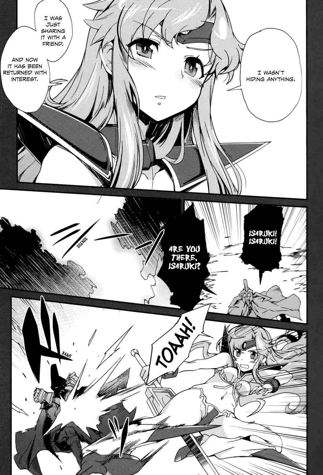 Page 10 Chapter 13 Dream Hunter Rem Alternative