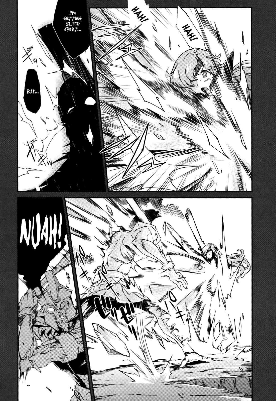 Page 13 Chapter 13 Dream Hunter Rem Alternative