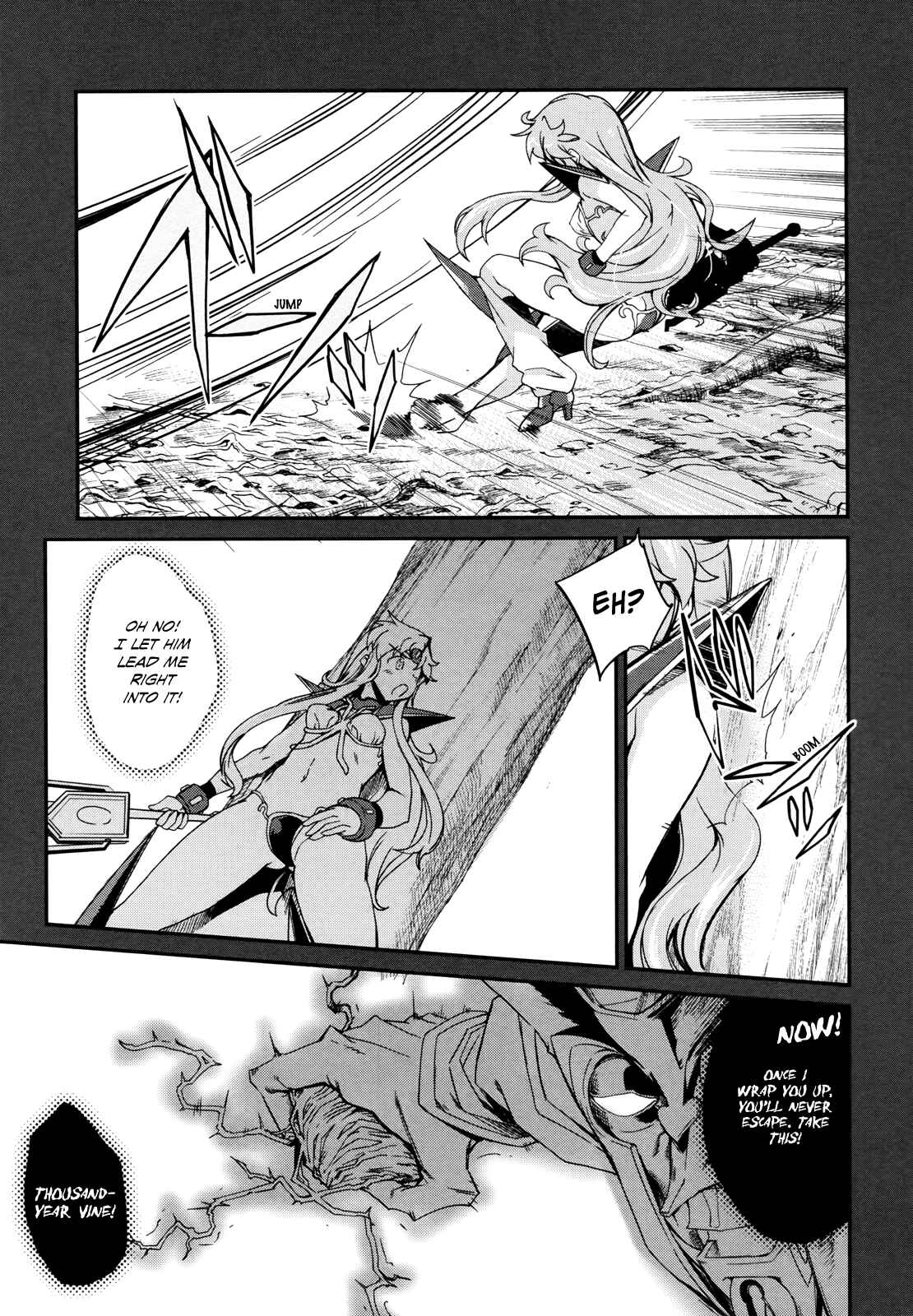 Page 14 Chapter 13 Dream Hunter Rem Alternative