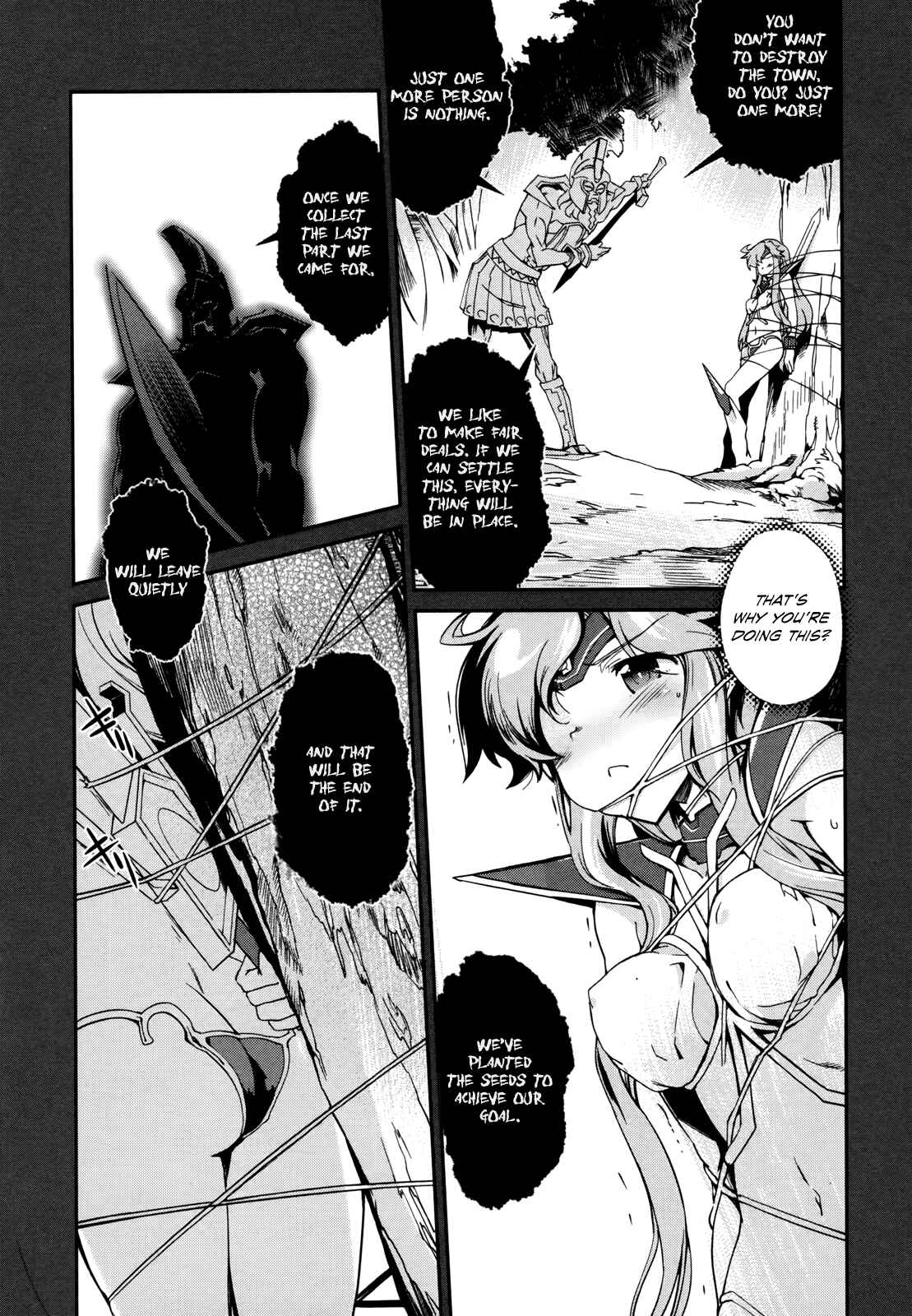 Page 16 Chapter 13 Dream Hunter Rem Alternative
