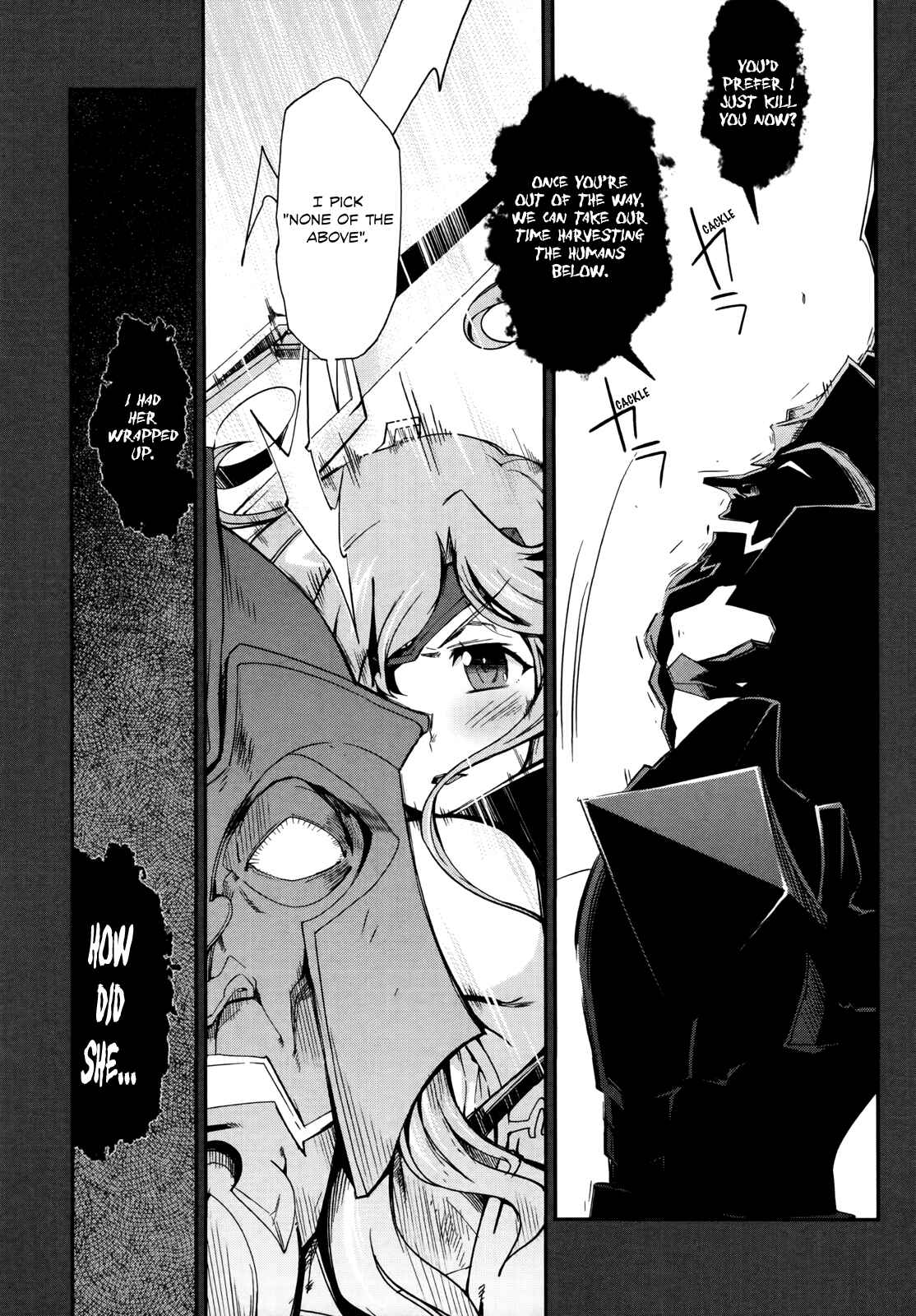 Page 18 Chapter 13 Dream Hunter Rem Alternative