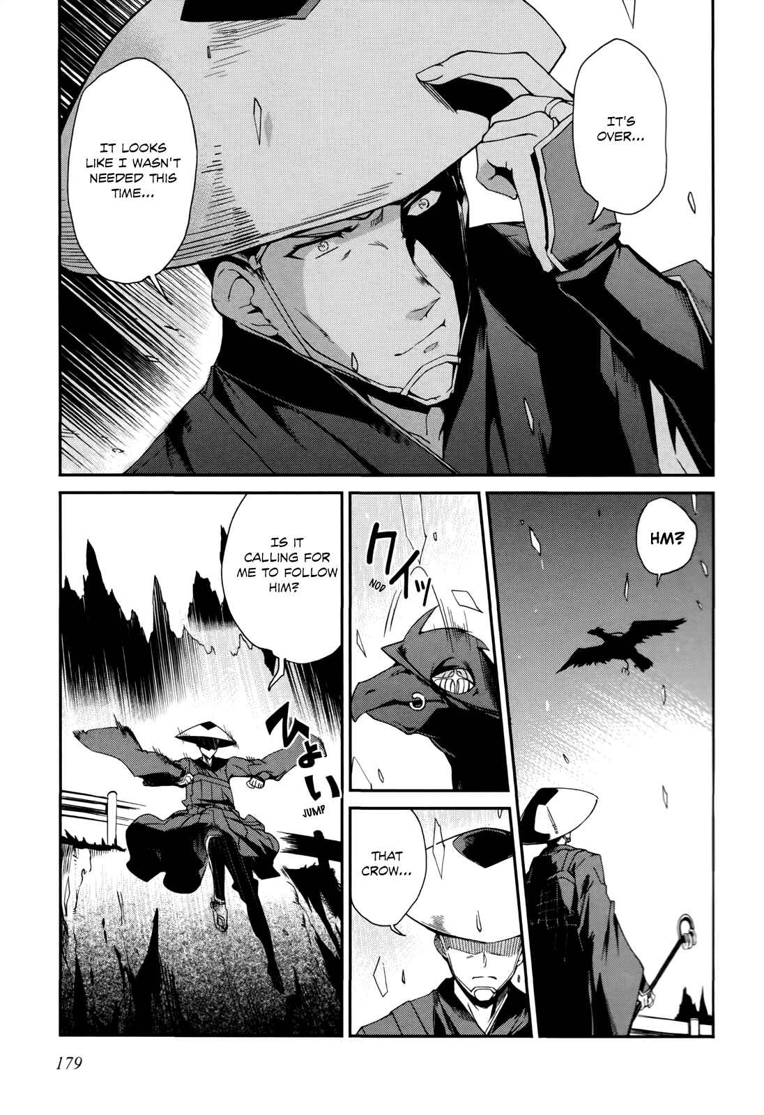 Page 26 Chapter 13 Dream Hunter Rem Alternative
