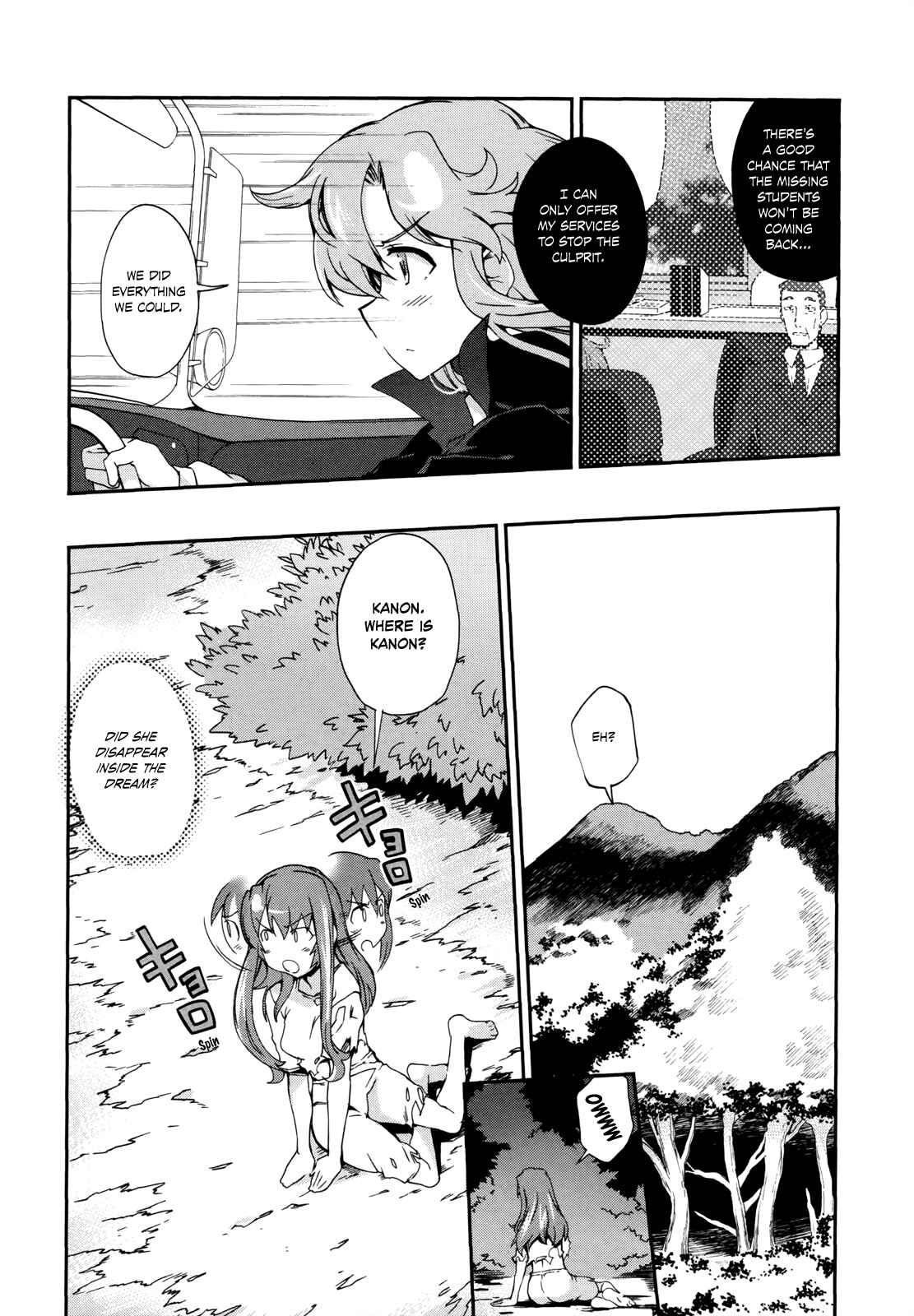 Page 31 Chapter 13 Dream Hunter Rem Alternative
