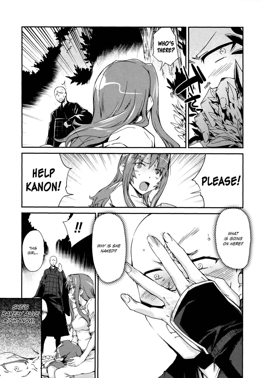 Page 33 Chapter 13 Dream Hunter Rem Alternative