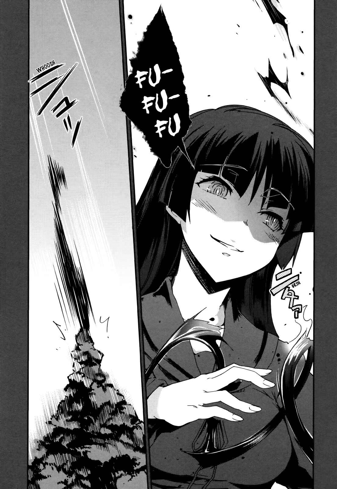 Page 6 Chapter 13 Dream Hunter Rem Alternative