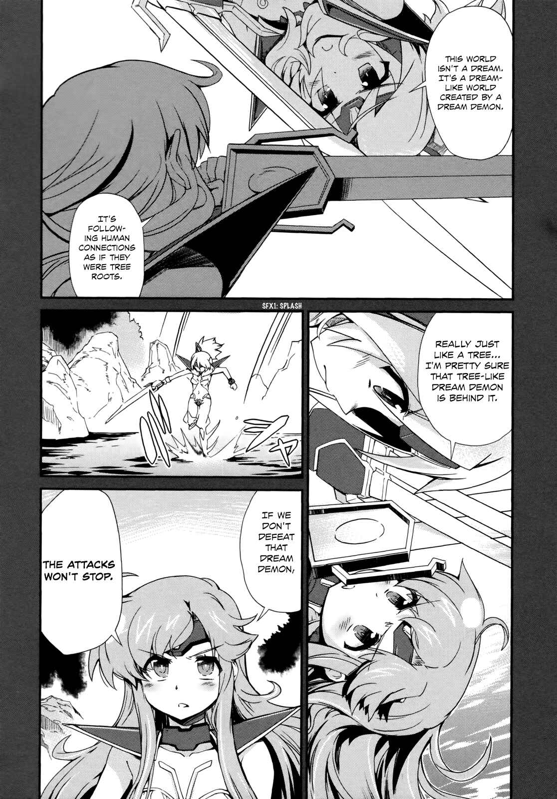 Page 13 Chapter 11 Dream Hunter Rem Alternative