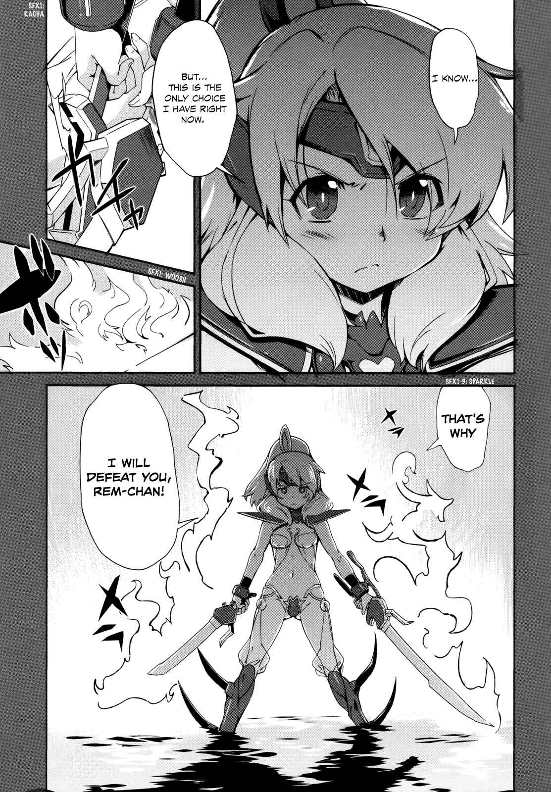 Page 14 Chapter 11 Dream Hunter Rem Alternative