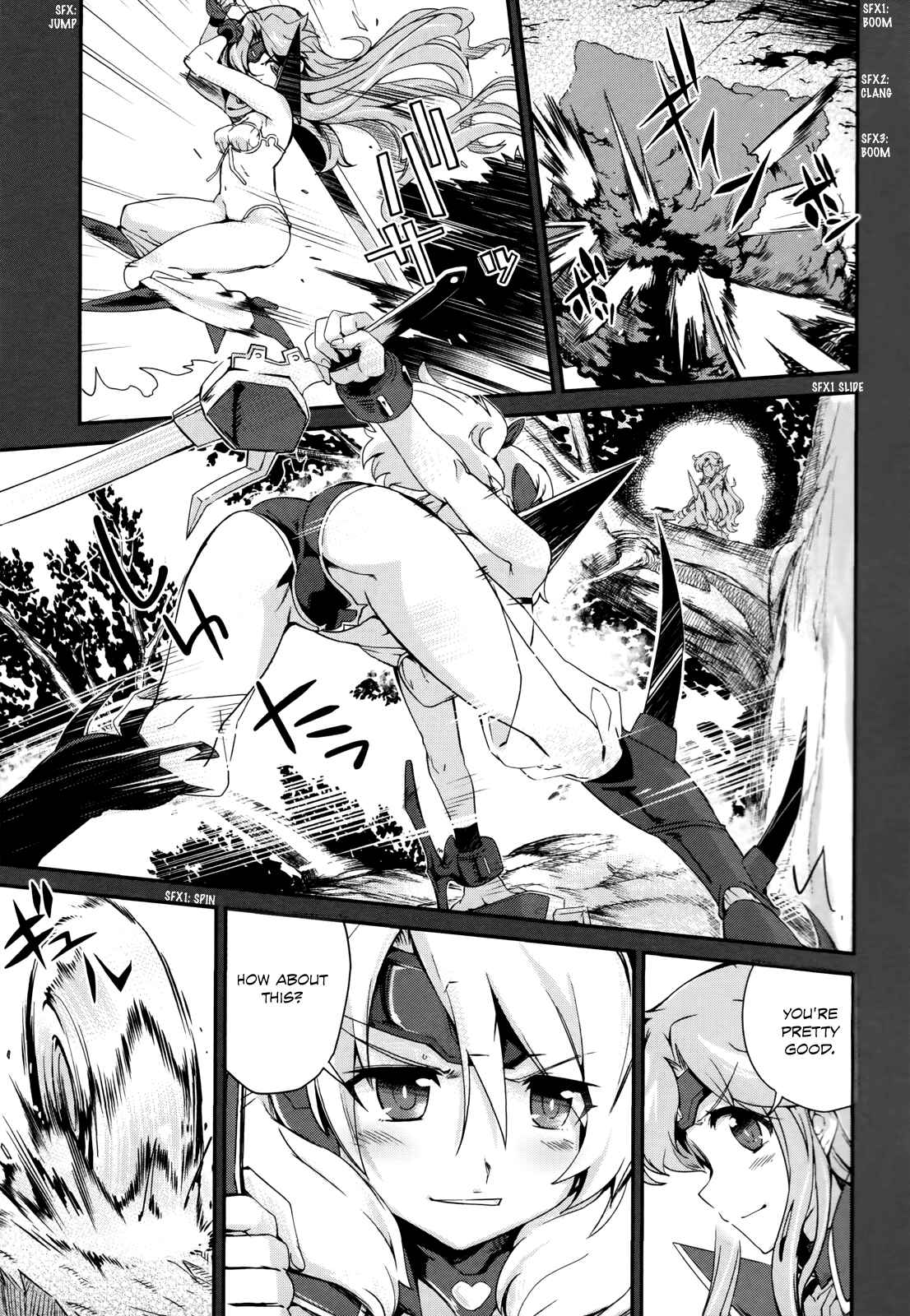 Page 16 Chapter 11 Dream Hunter Rem Alternative