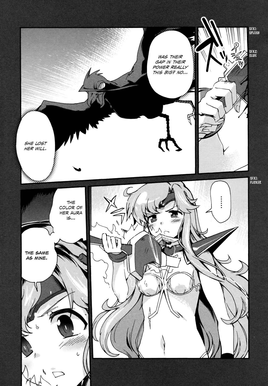 Page 22 Chapter 11 Dream Hunter Rem Alternative