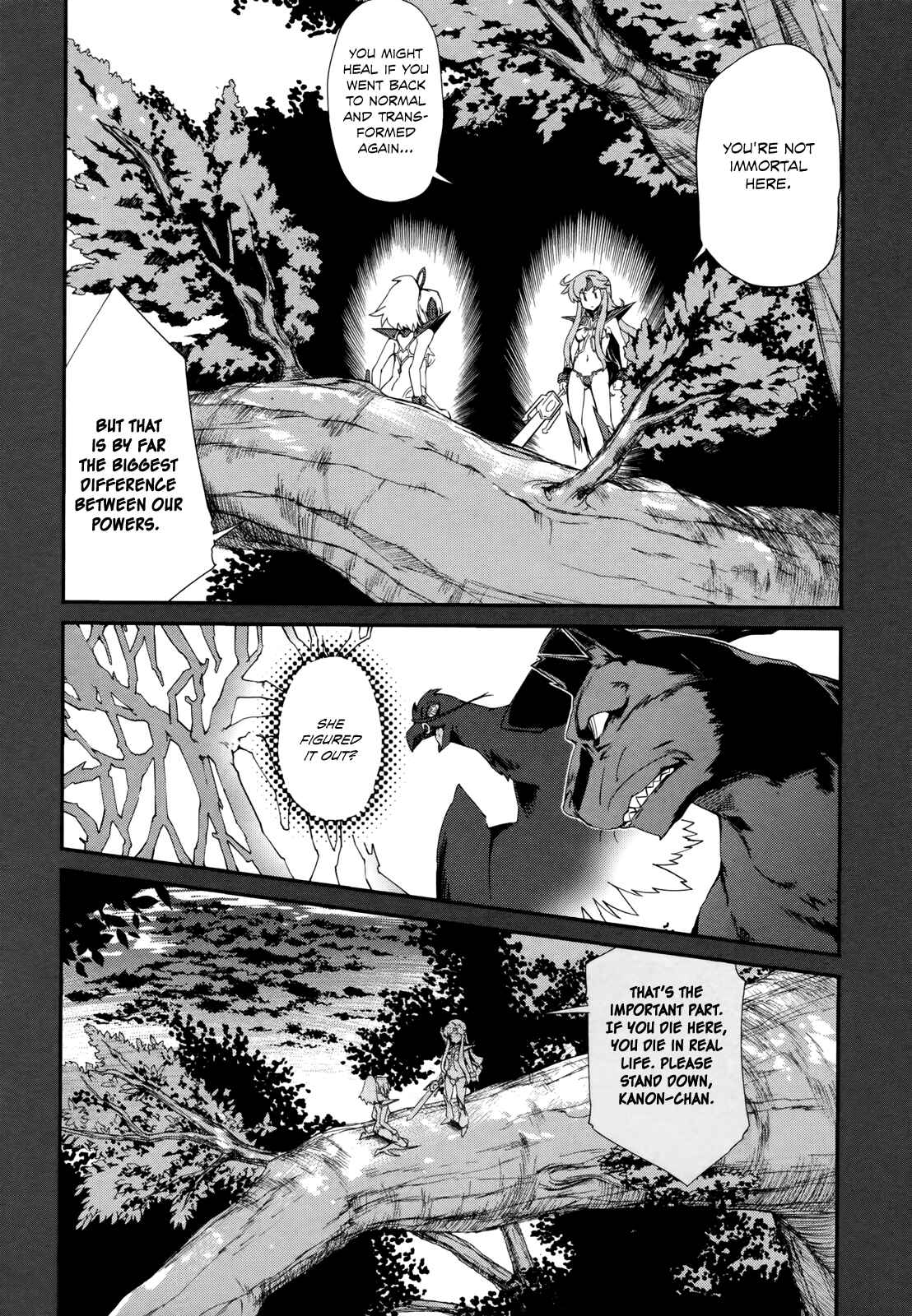 Page 27 Chapter 11 Dream Hunter Rem Alternative