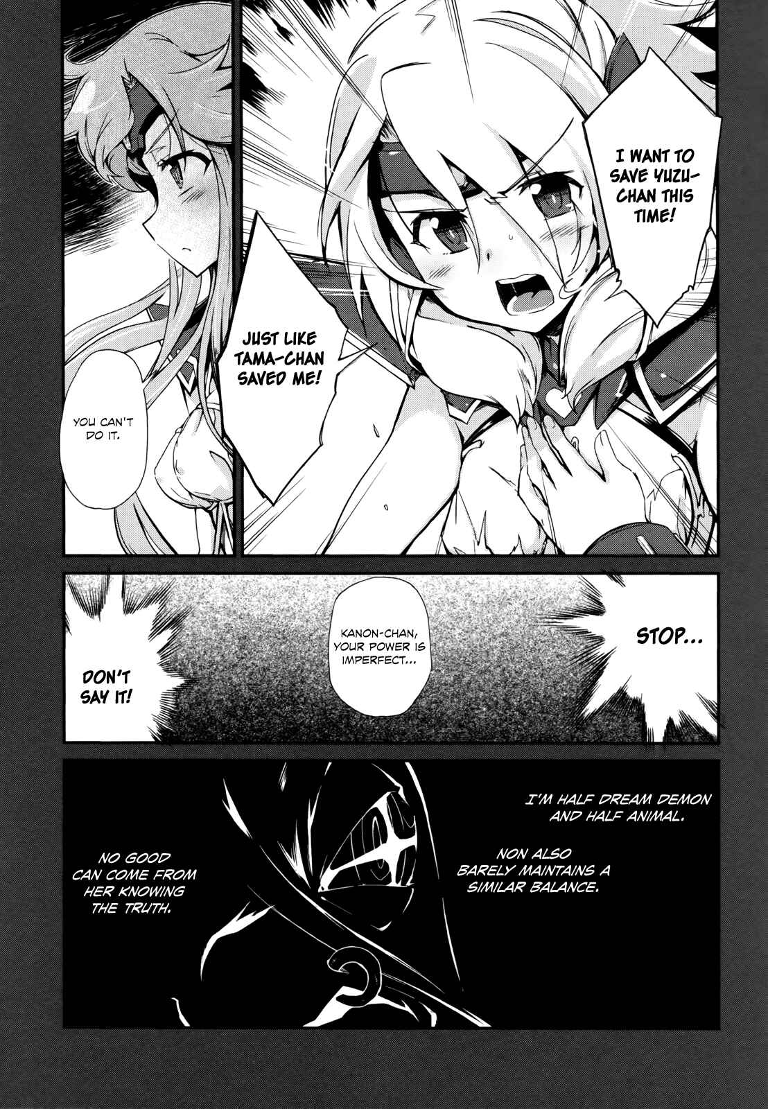 Page 28 Chapter 11 Dream Hunter Rem Alternative