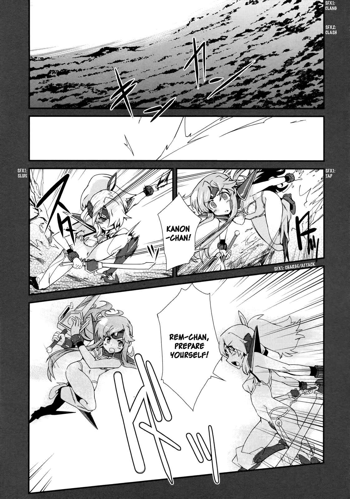 Page 4 Chapter 11 Dream Hunter Rem Alternative