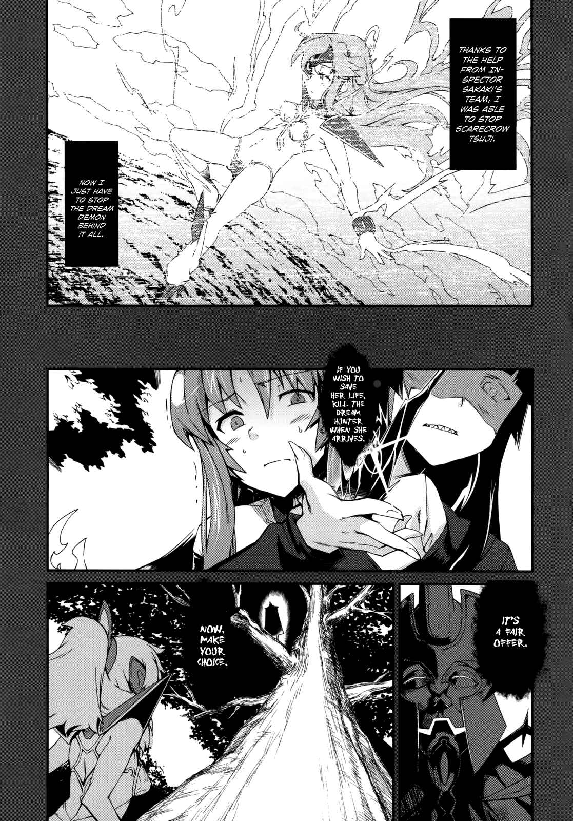 Page 6 Chapter 11 Dream Hunter Rem Alternative