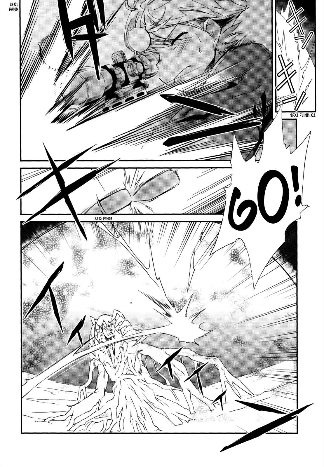Page 12 Chapter 10 Dream Hunter Rem Alternative