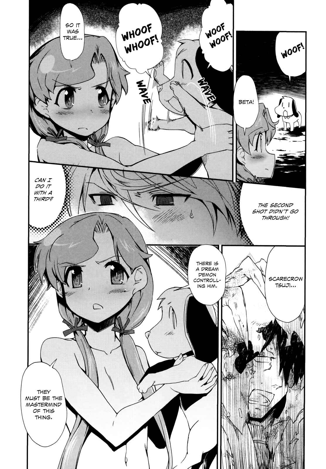 Page 13 Chapter 10 Dream Hunter Rem Alternative