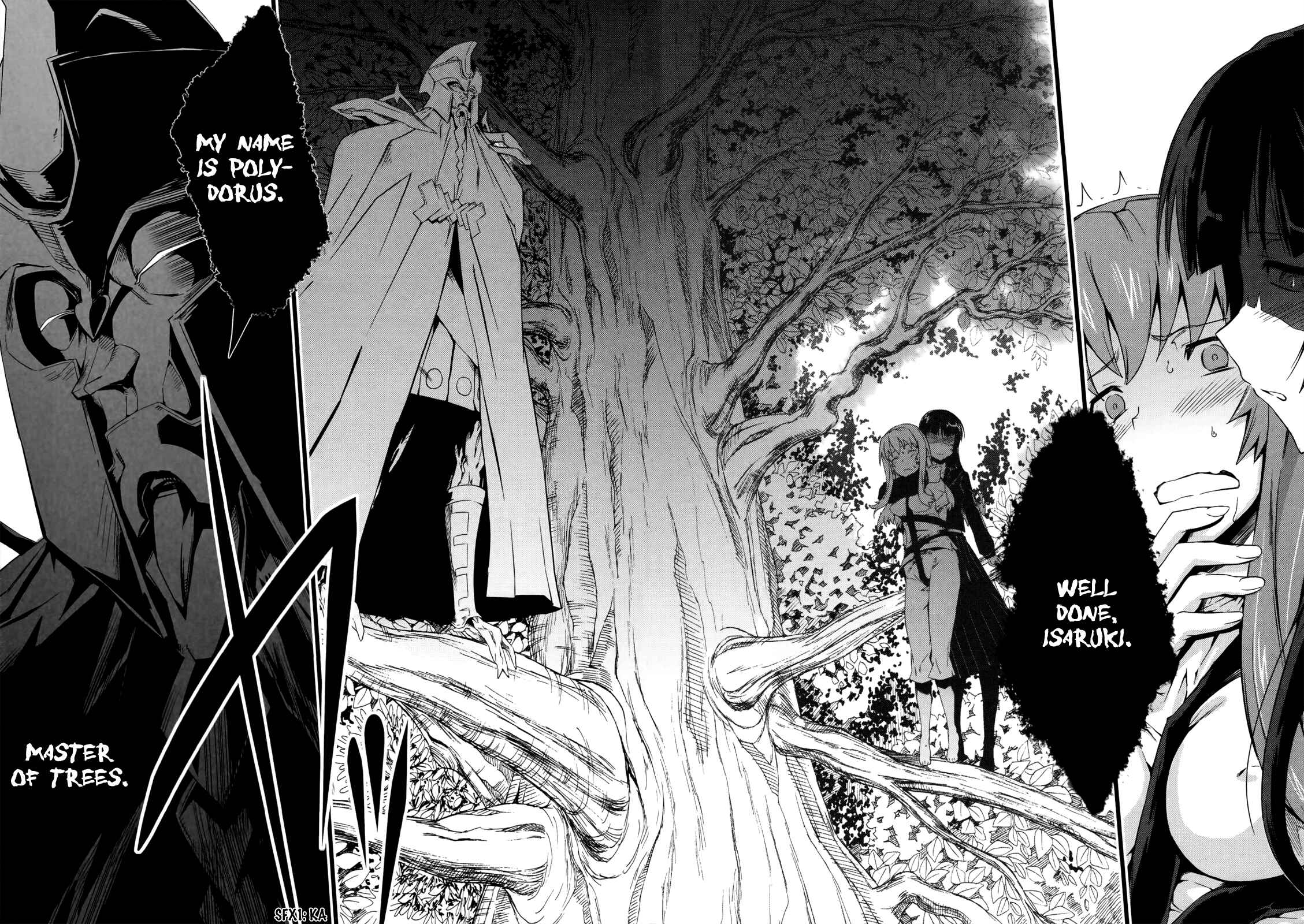 Page 16 Chapter 10 Dream Hunter Rem Alternative