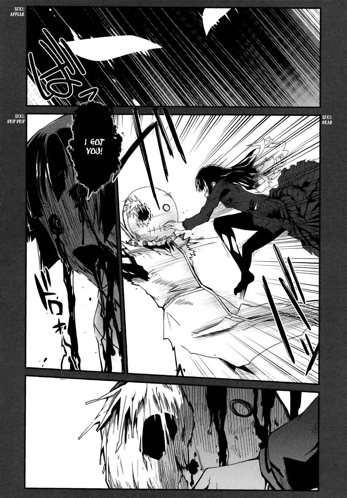 Page 23 Chapter 10 Dream Hunter Rem Alternative