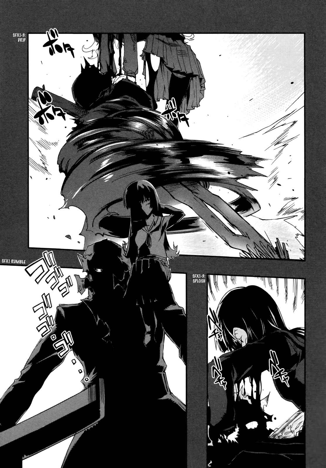Page 24 Chapter 10 Dream Hunter Rem Alternative