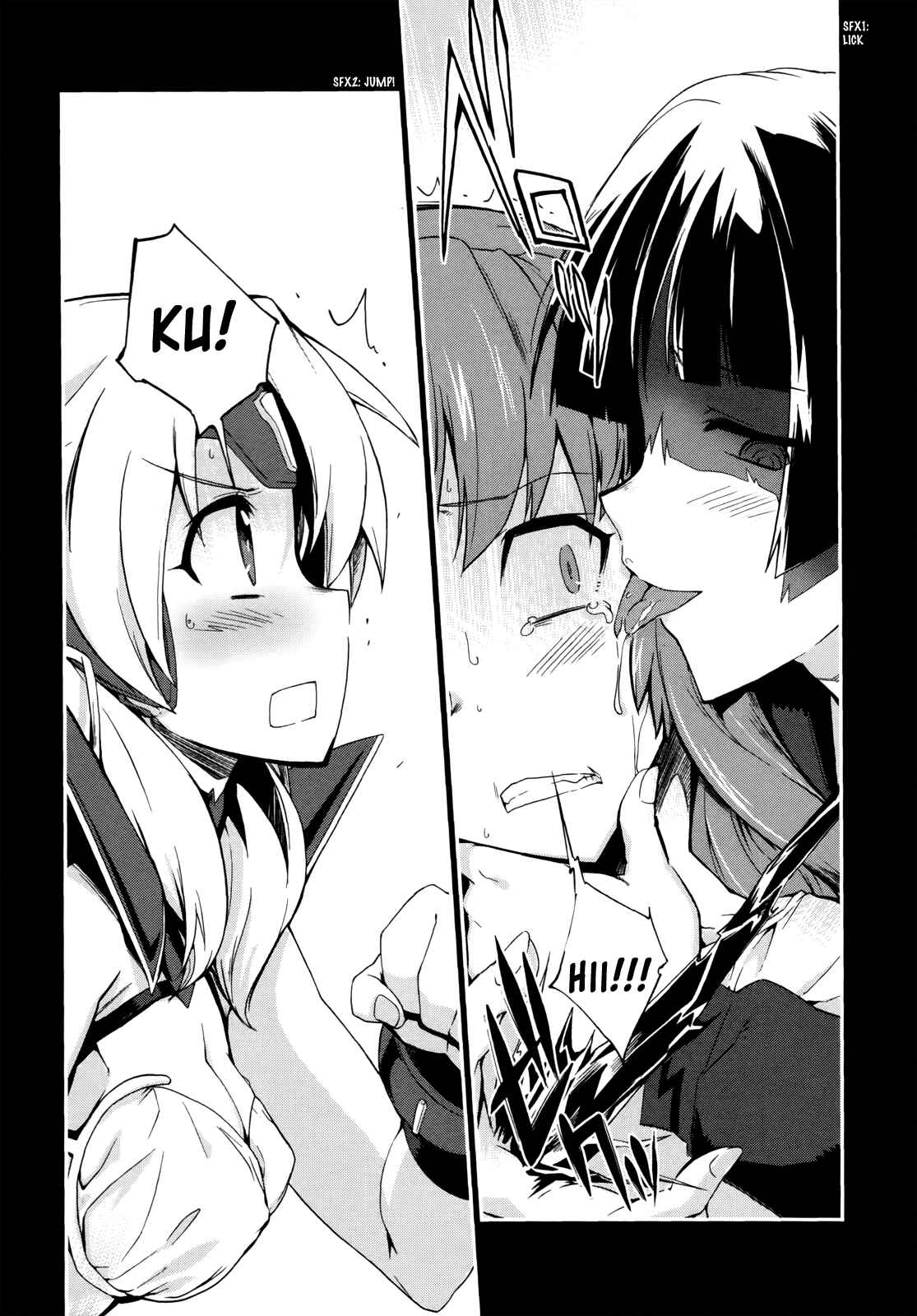 Page 27 Chapter 10 Dream Hunter Rem Alternative