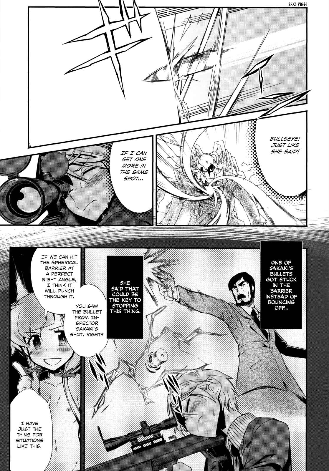 Page 5 Chapter 10 Dream Hunter Rem Alternative