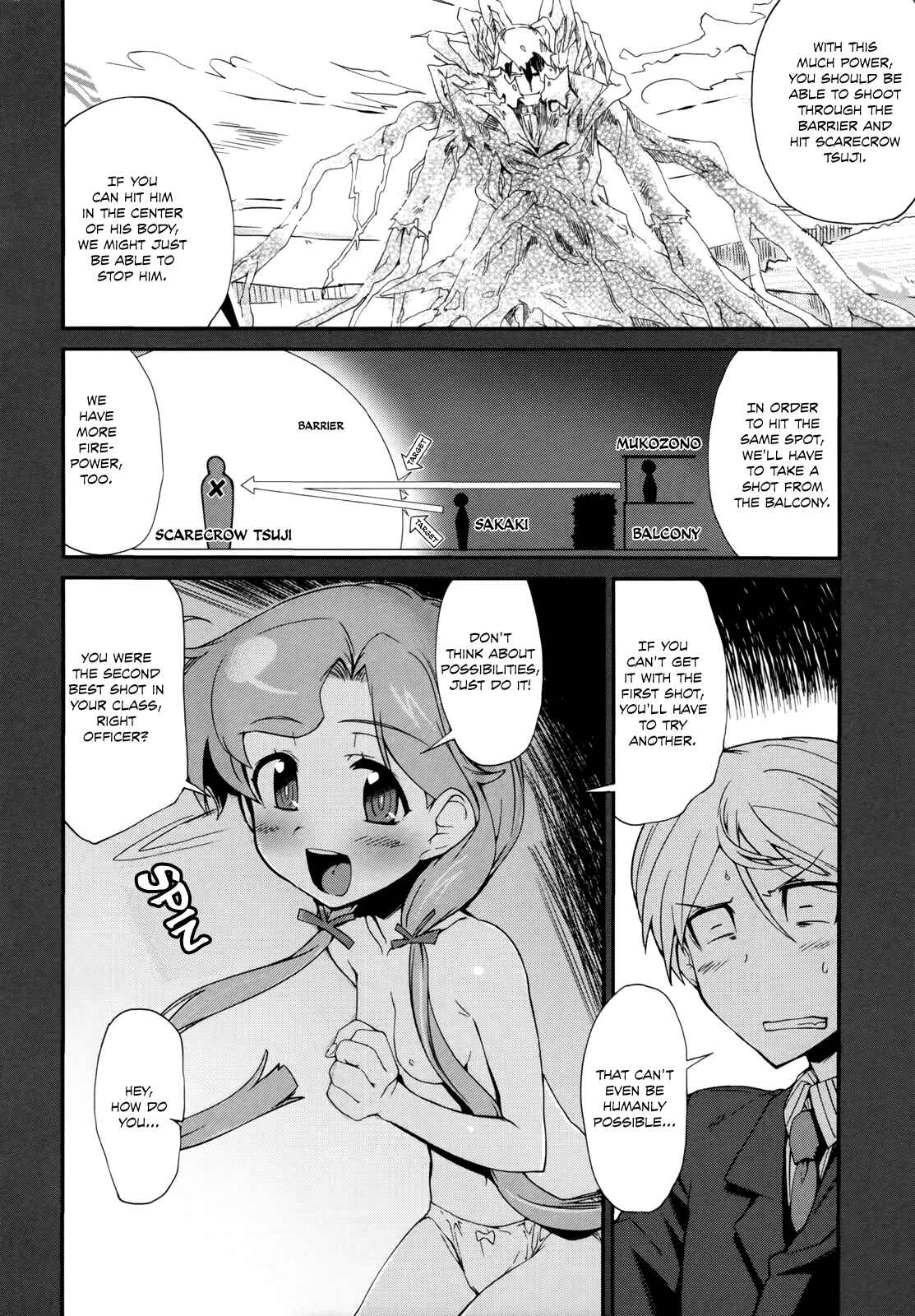 Page 6 Chapter 10 Dream Hunter Rem Alternative