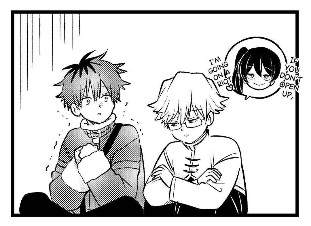 Page 1 Chapter 57 Sousou no Frieren - kmtakpks Frieren Koma (Doujinshi)