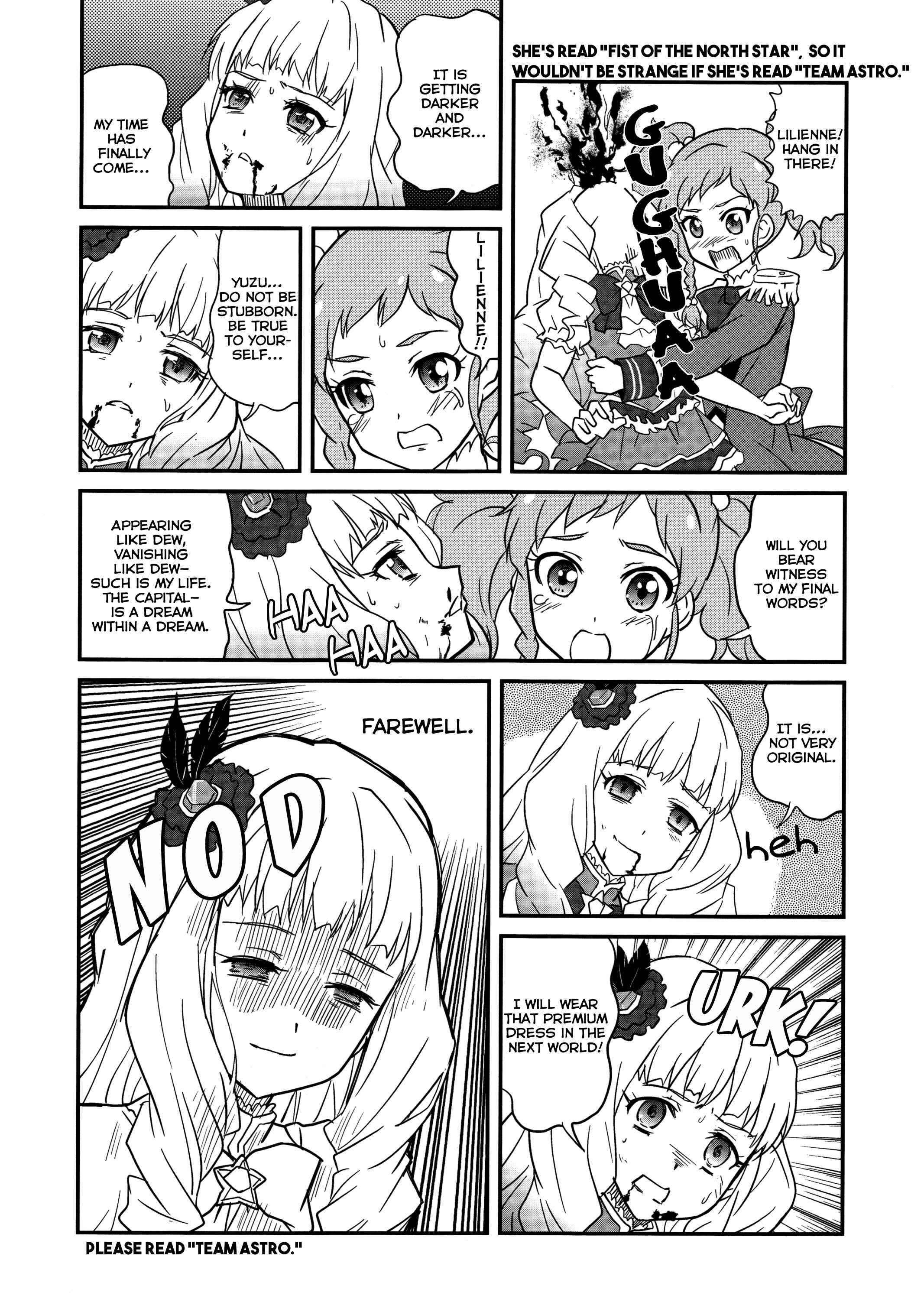 Page 16 Chapter Unknown_6ac4 Aikatsu Stars! - YuzuLily Book (Doujinshi)