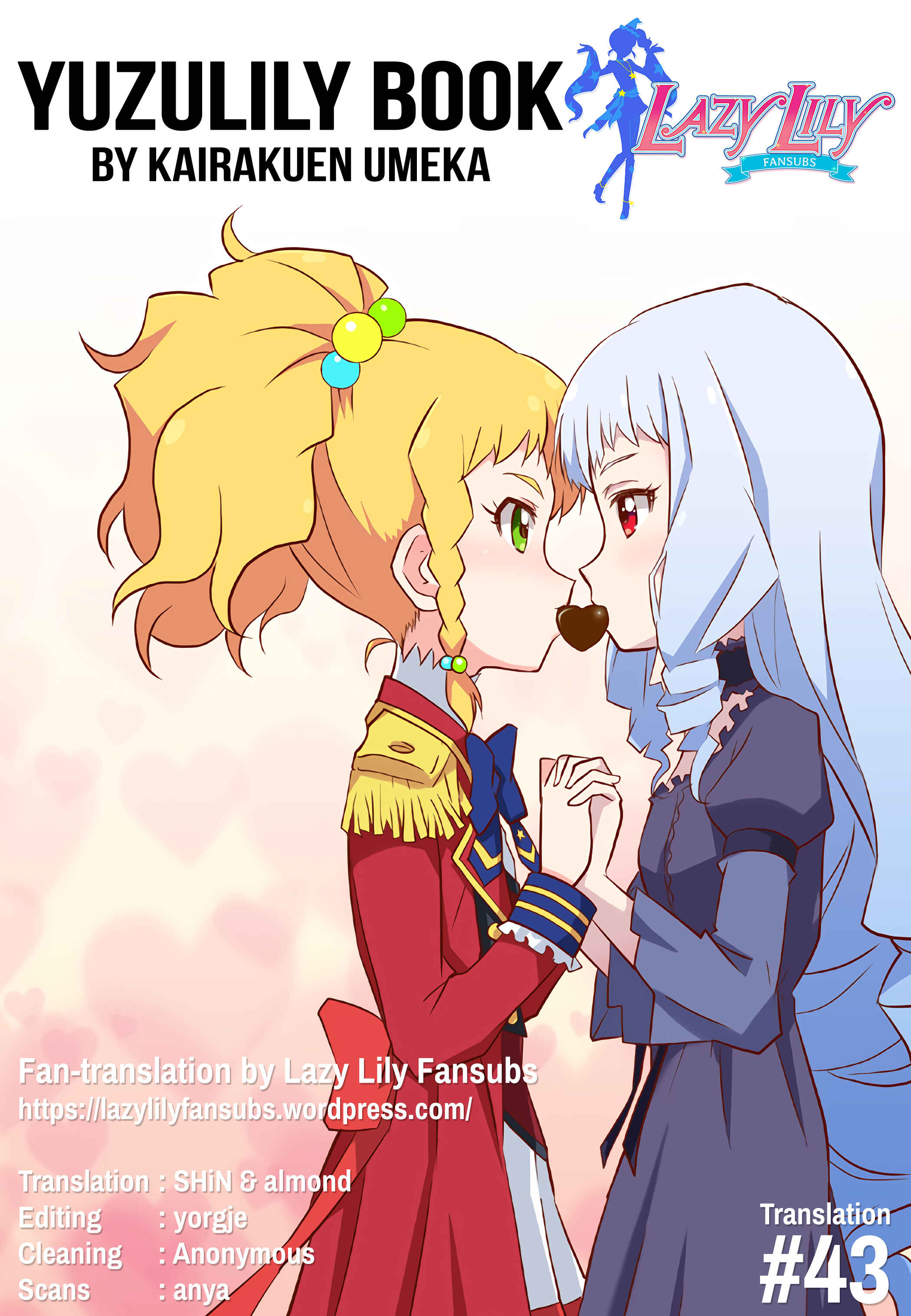 Page 19 Chapter Unknown_6ac4 Aikatsu Stars! - YuzuLily Book (Doujinshi)