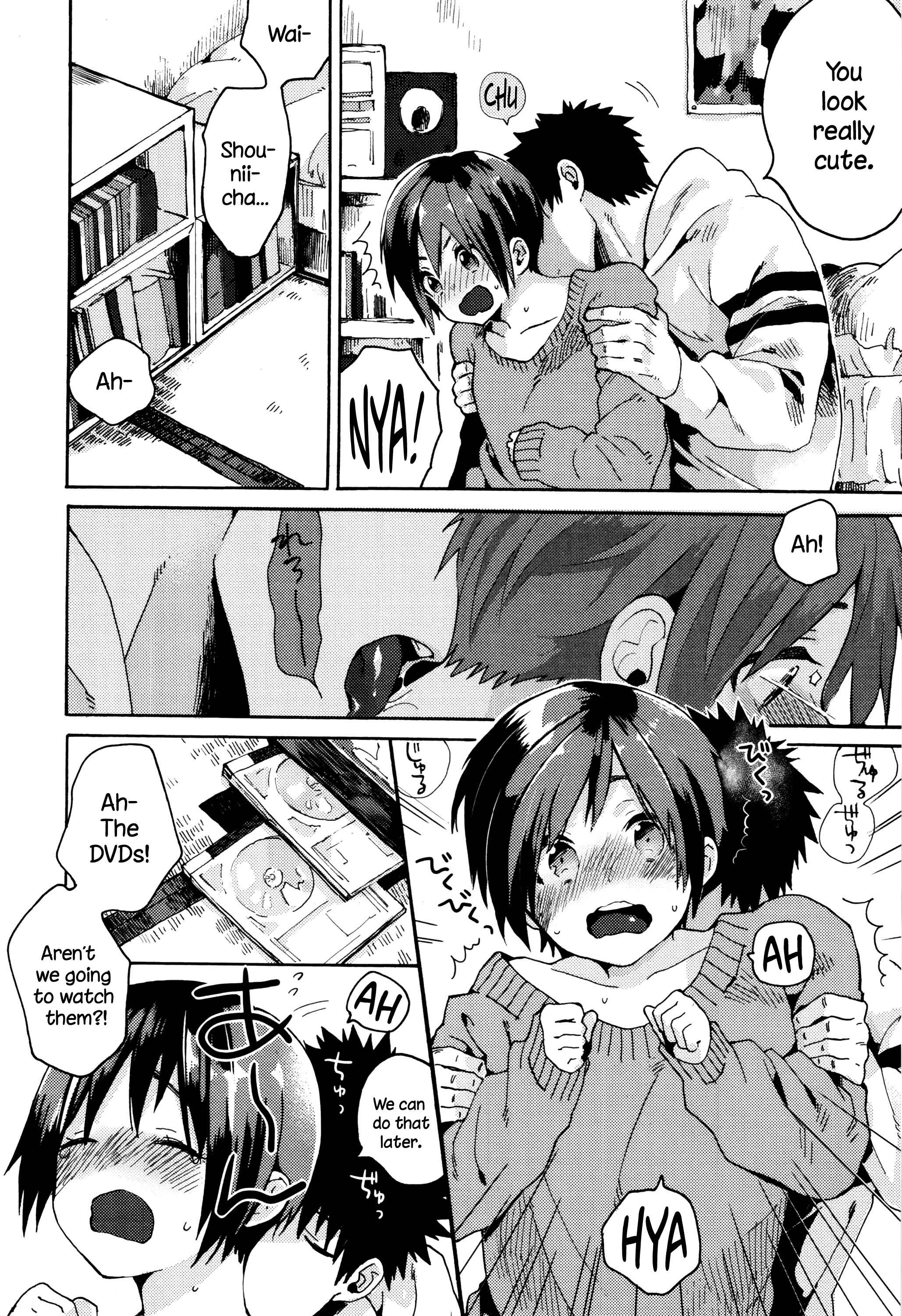 Page 2 Chapter 3 Ame ga Yamu Made