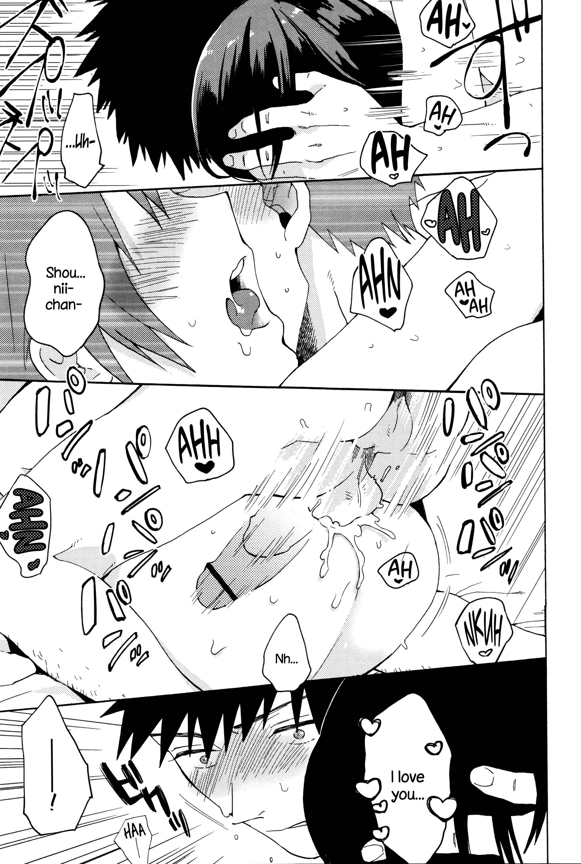 Page 33 Chapter 3 Ame ga Yamu Made