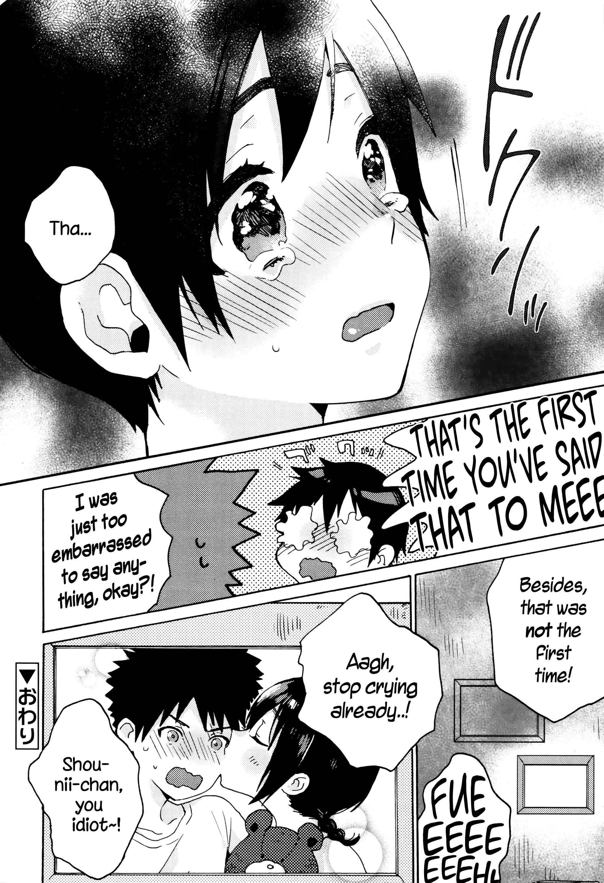 Page 36 Chapter 3 Ame ga Yamu Made
