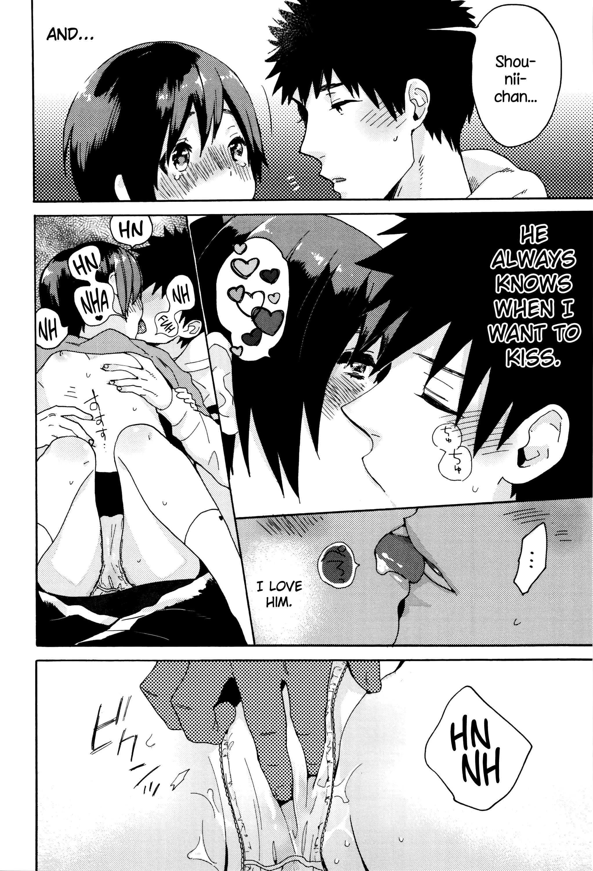 Page 8 Chapter 3 Ame ga Yamu Made