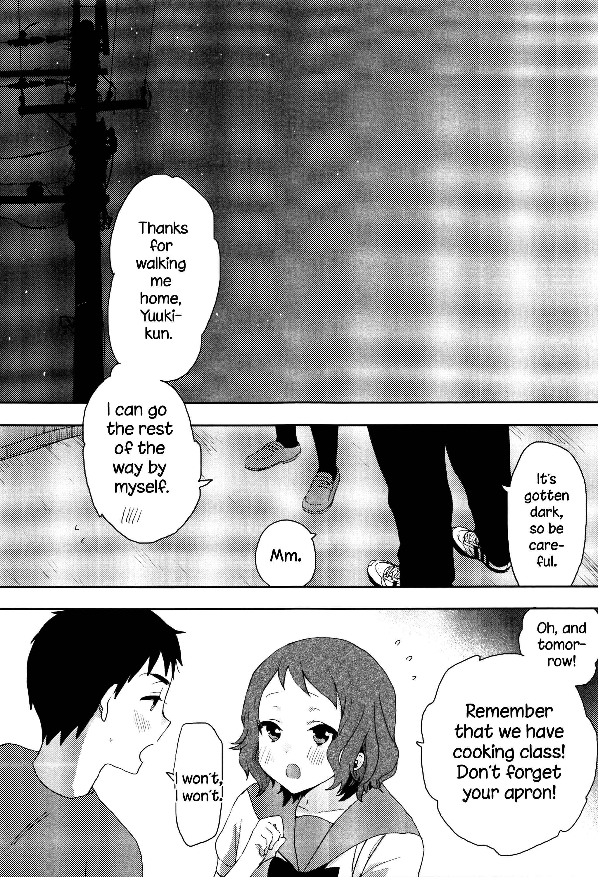 Page 23 Chapter 7 Ame ga Yamu Made