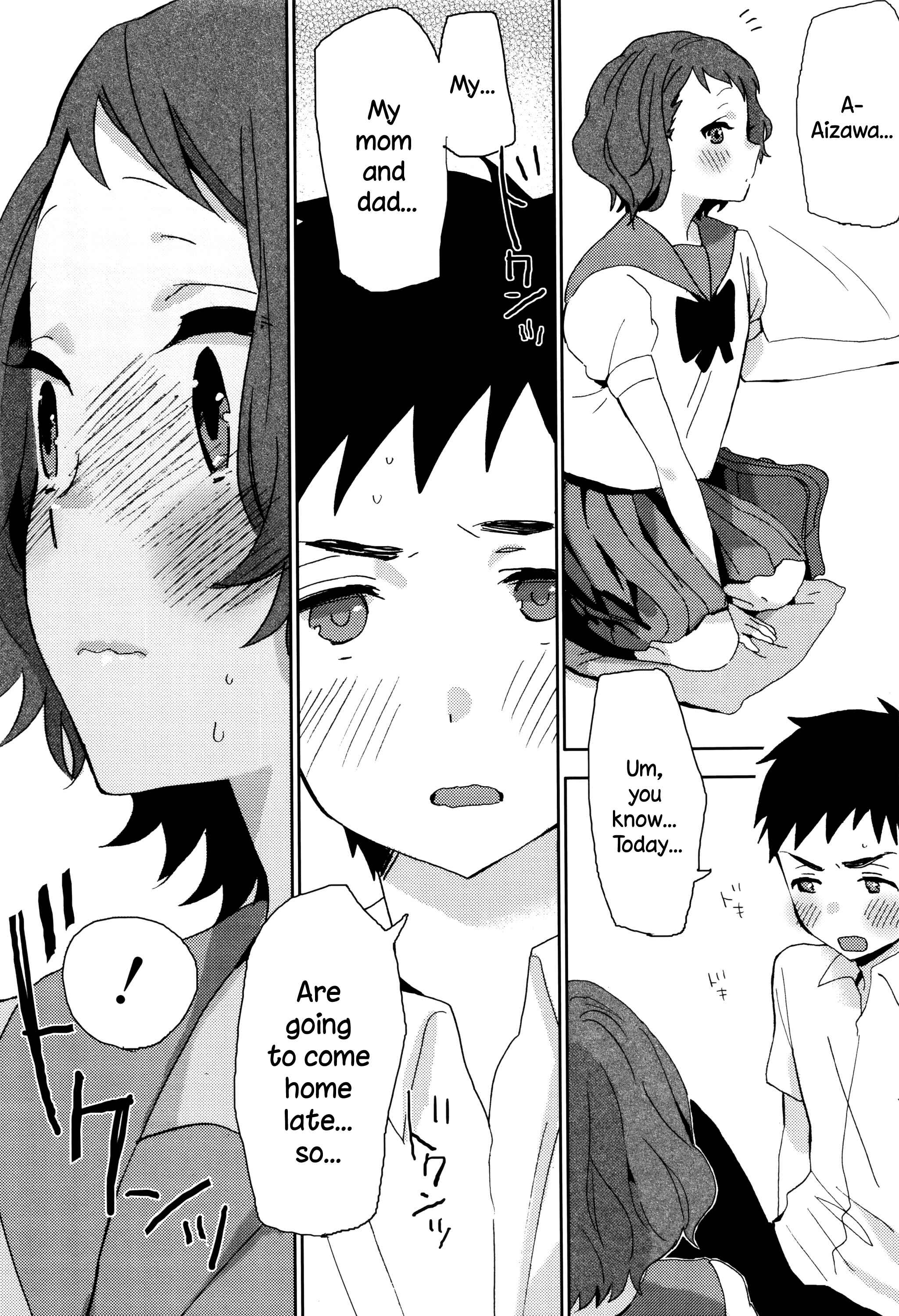 Page 3 Chapter 7 Ame ga Yamu Made
