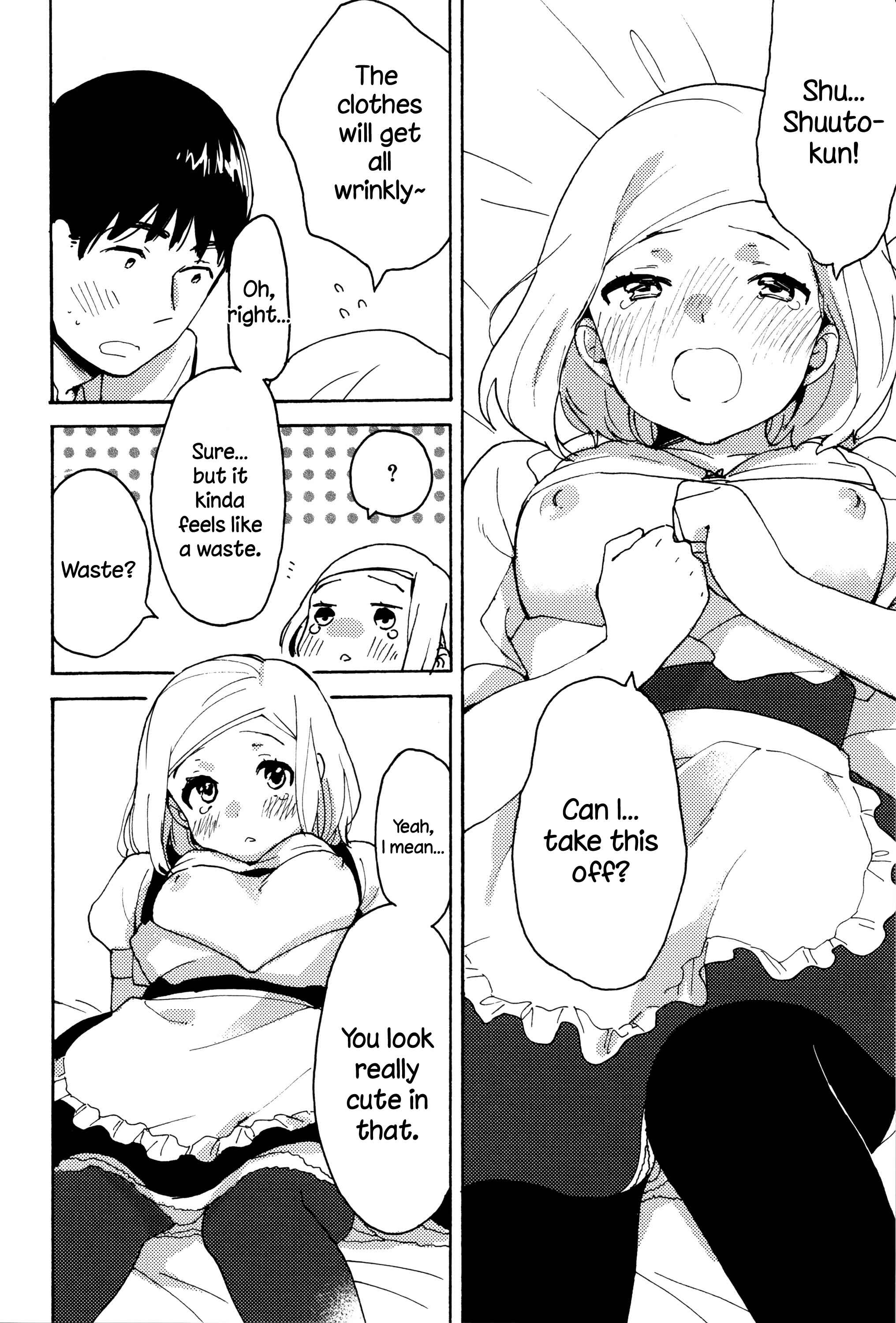 Page 14 Chapter 5 Ame ga Yamu Made