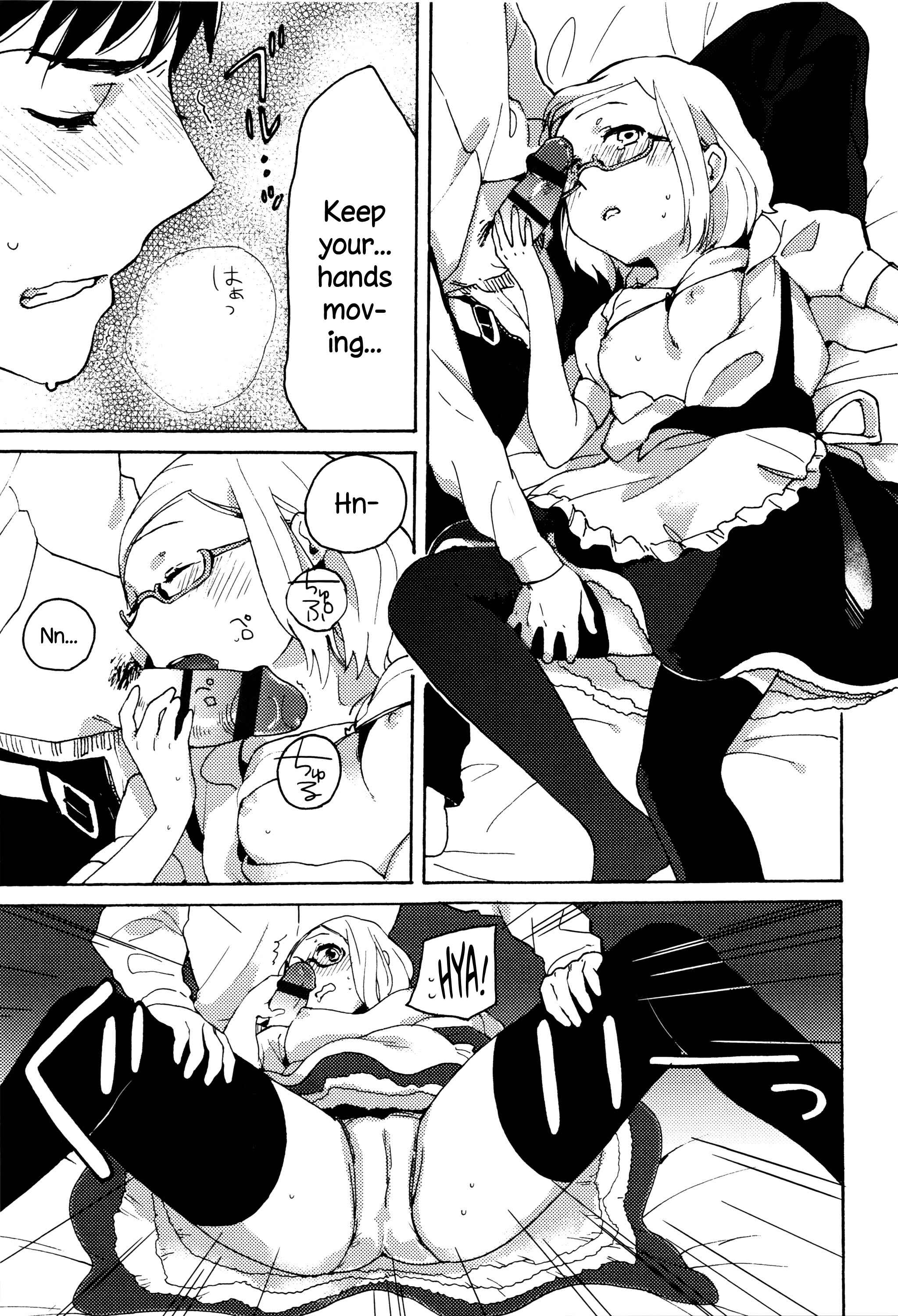 Page 19 Chapter 5 Ame ga Yamu Made
