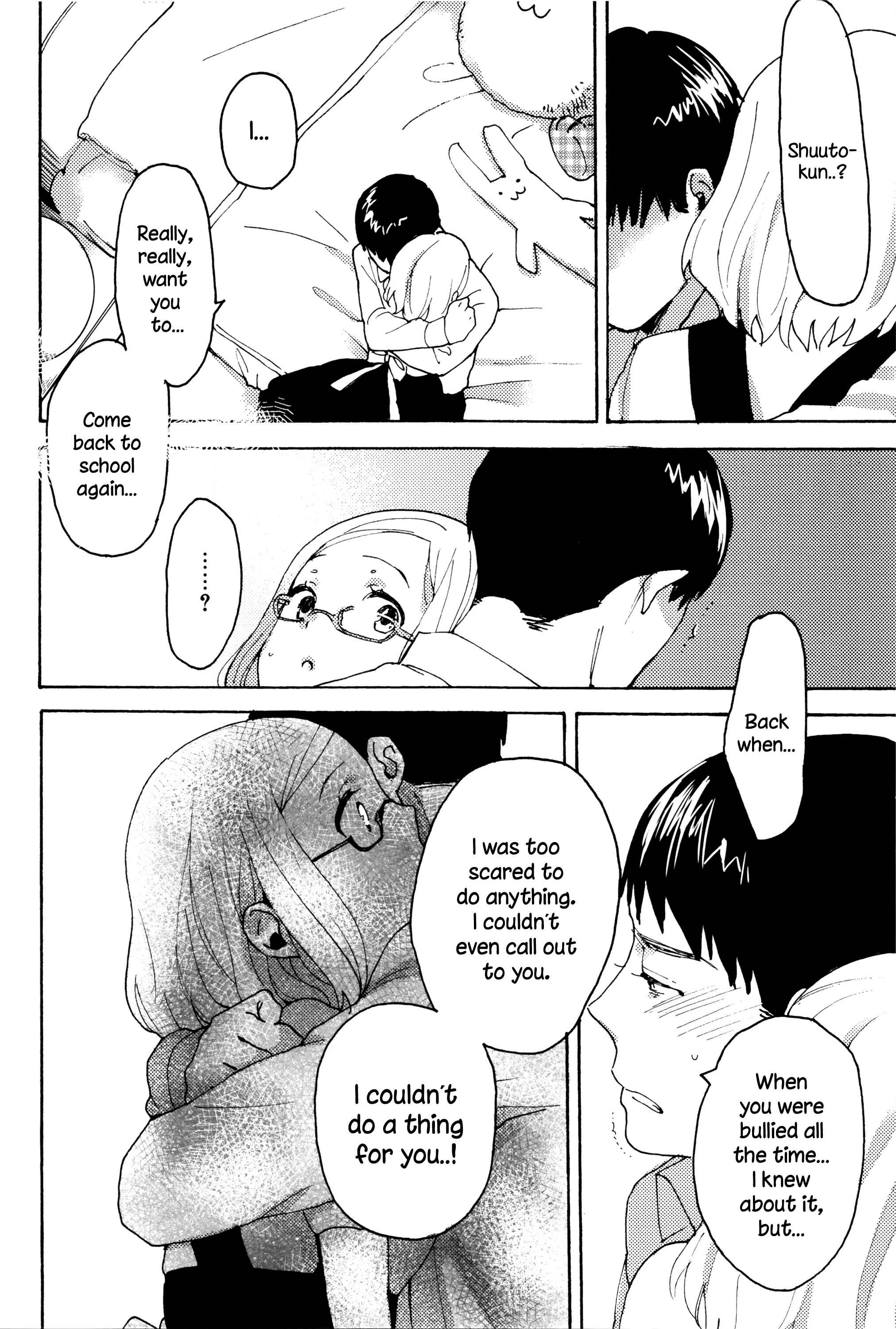 Page 8 Chapter 5 Ame ga Yamu Made
