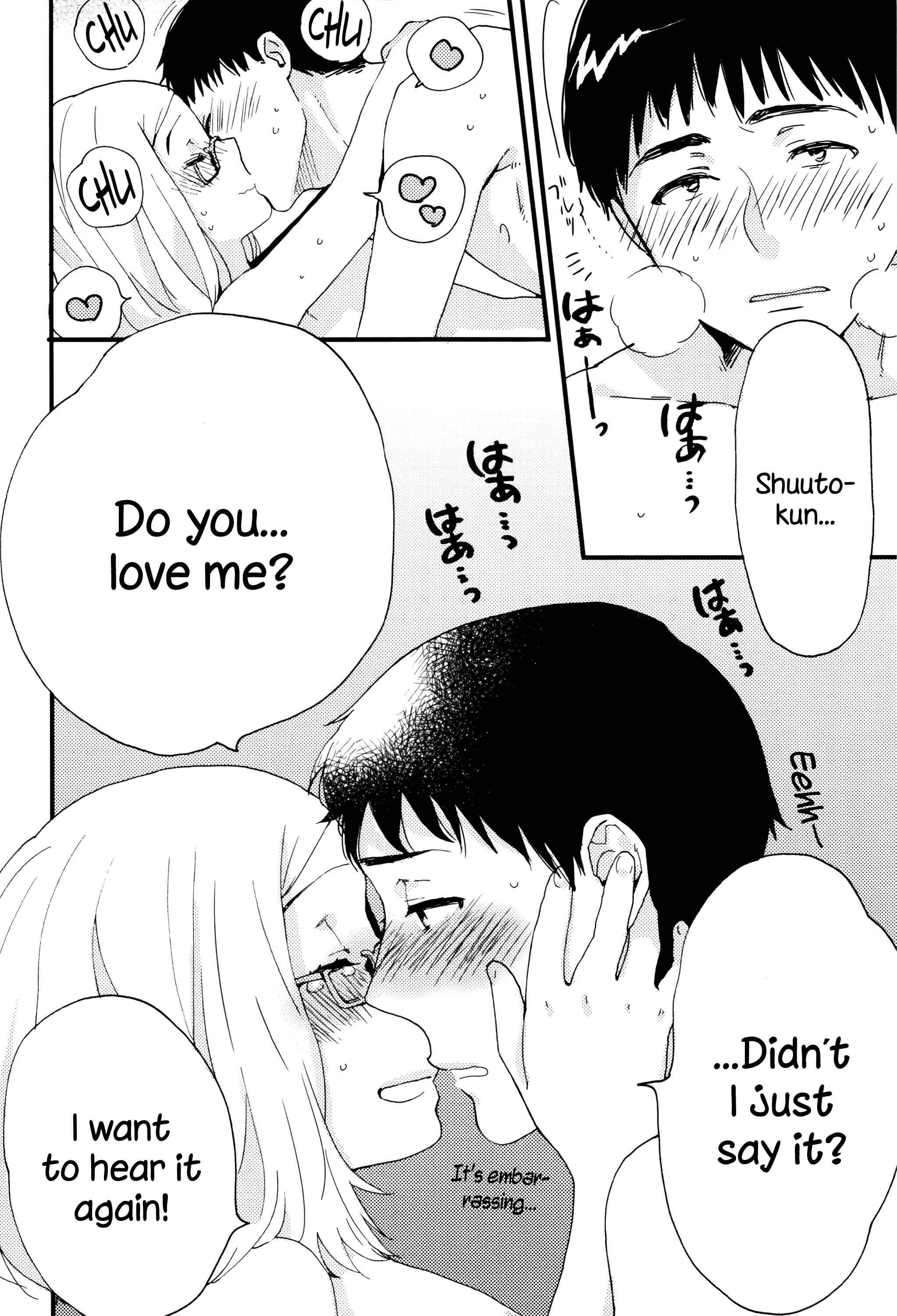 Page 18 Chapter 6 Ame ga Yamu Made
