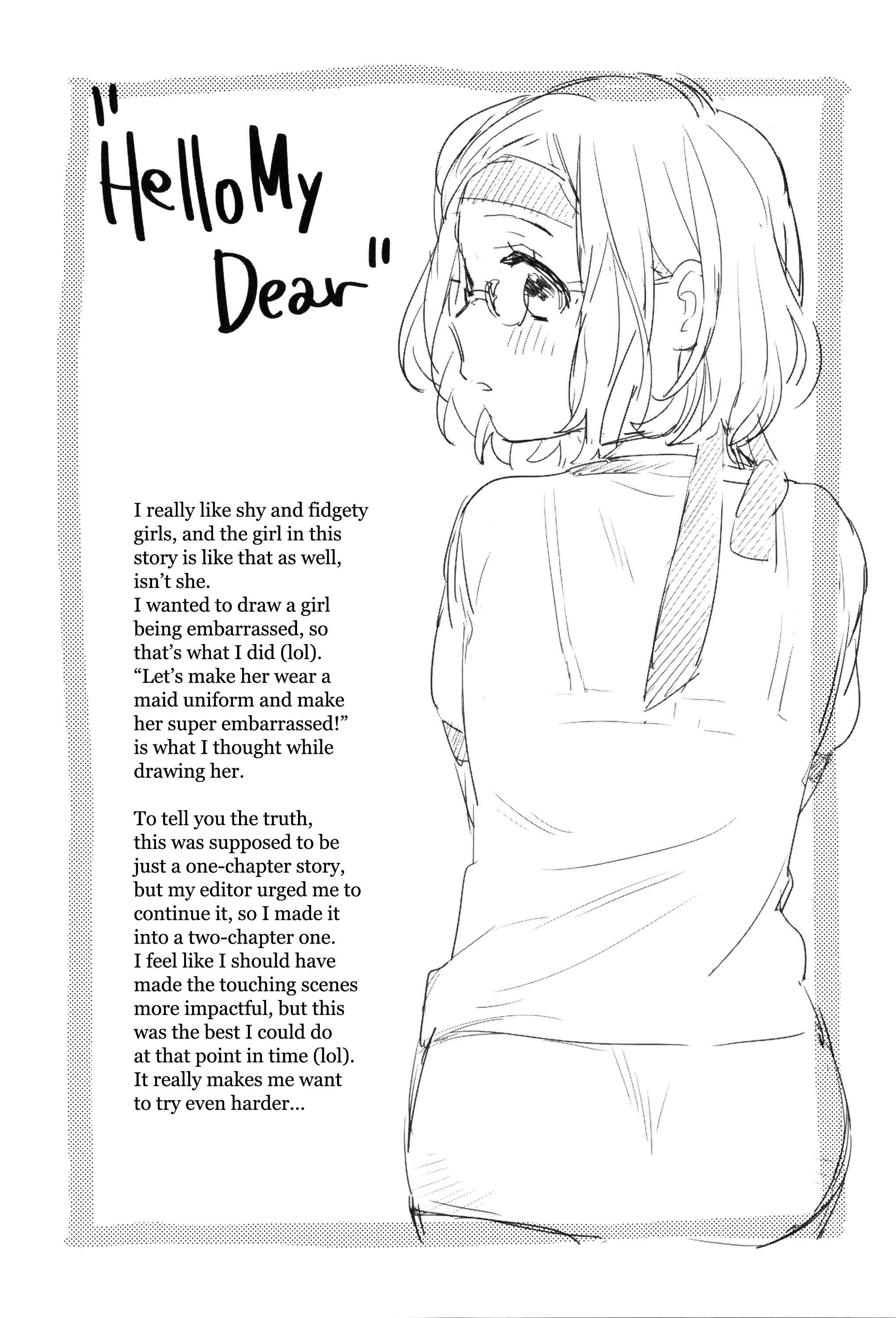 Page 21 Chapter 6 Ame ga Yamu Made