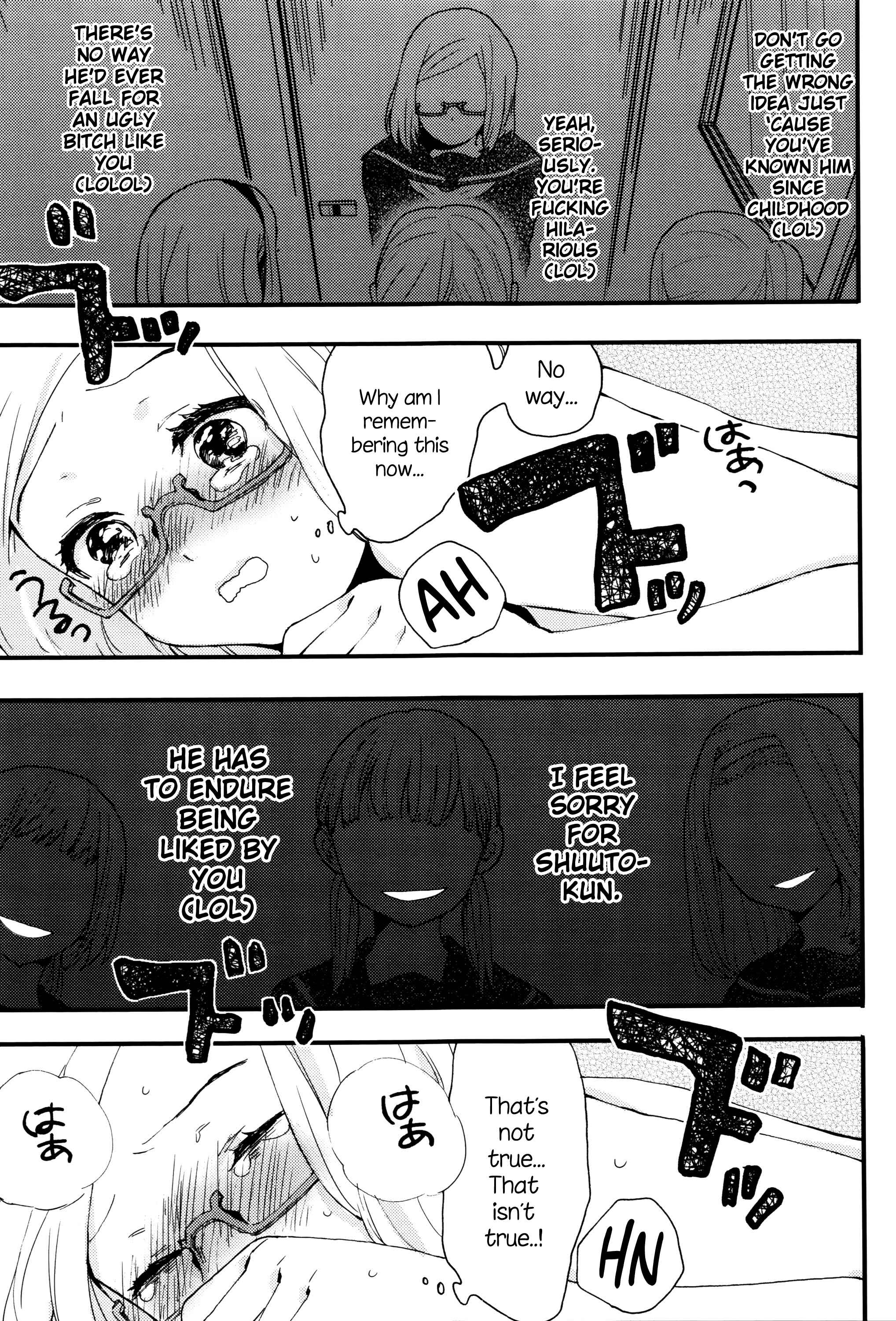 Page 7 Chapter 6 Ame ga Yamu Made