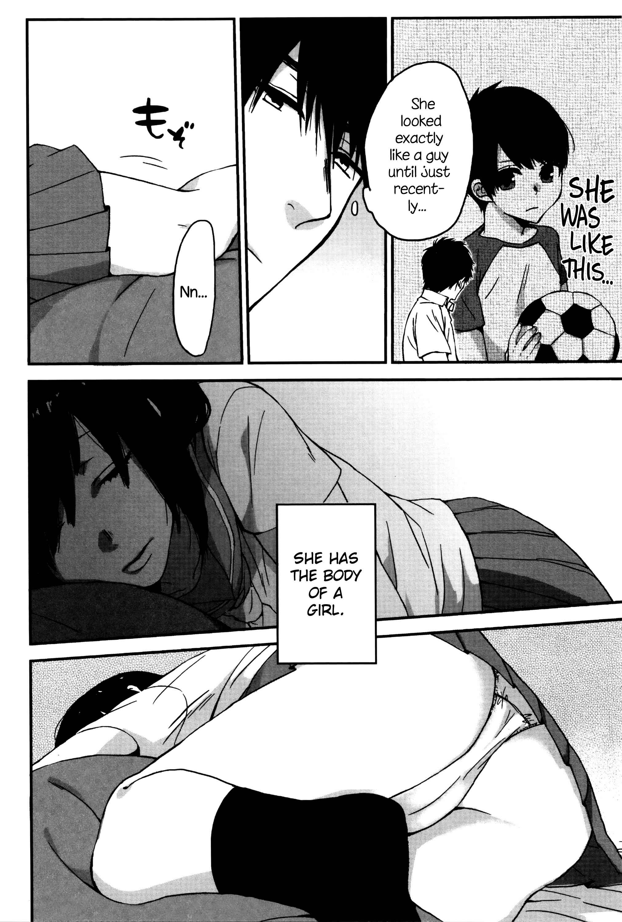 Page 2 Chapter 8 Ame ga Yamu Made