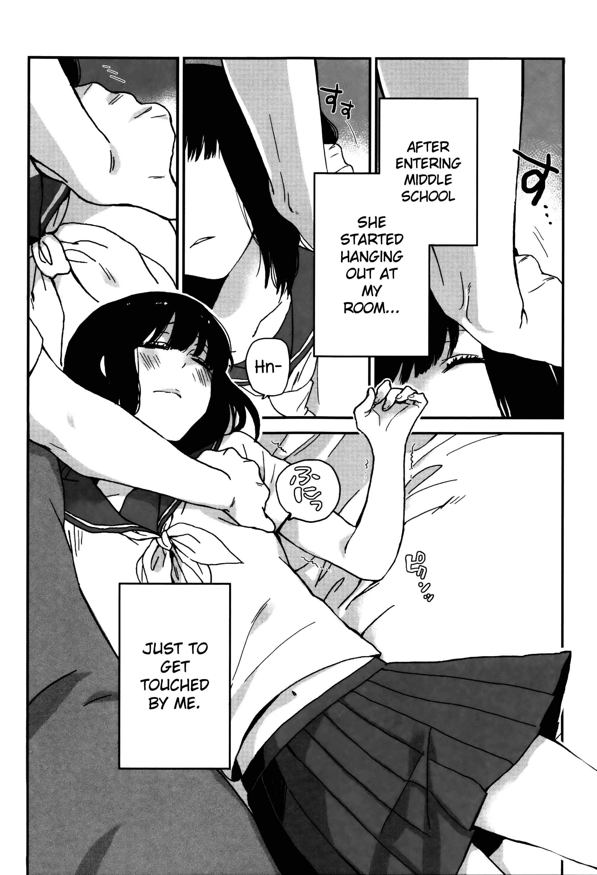 Page 3 Chapter 8 Ame ga Yamu Made