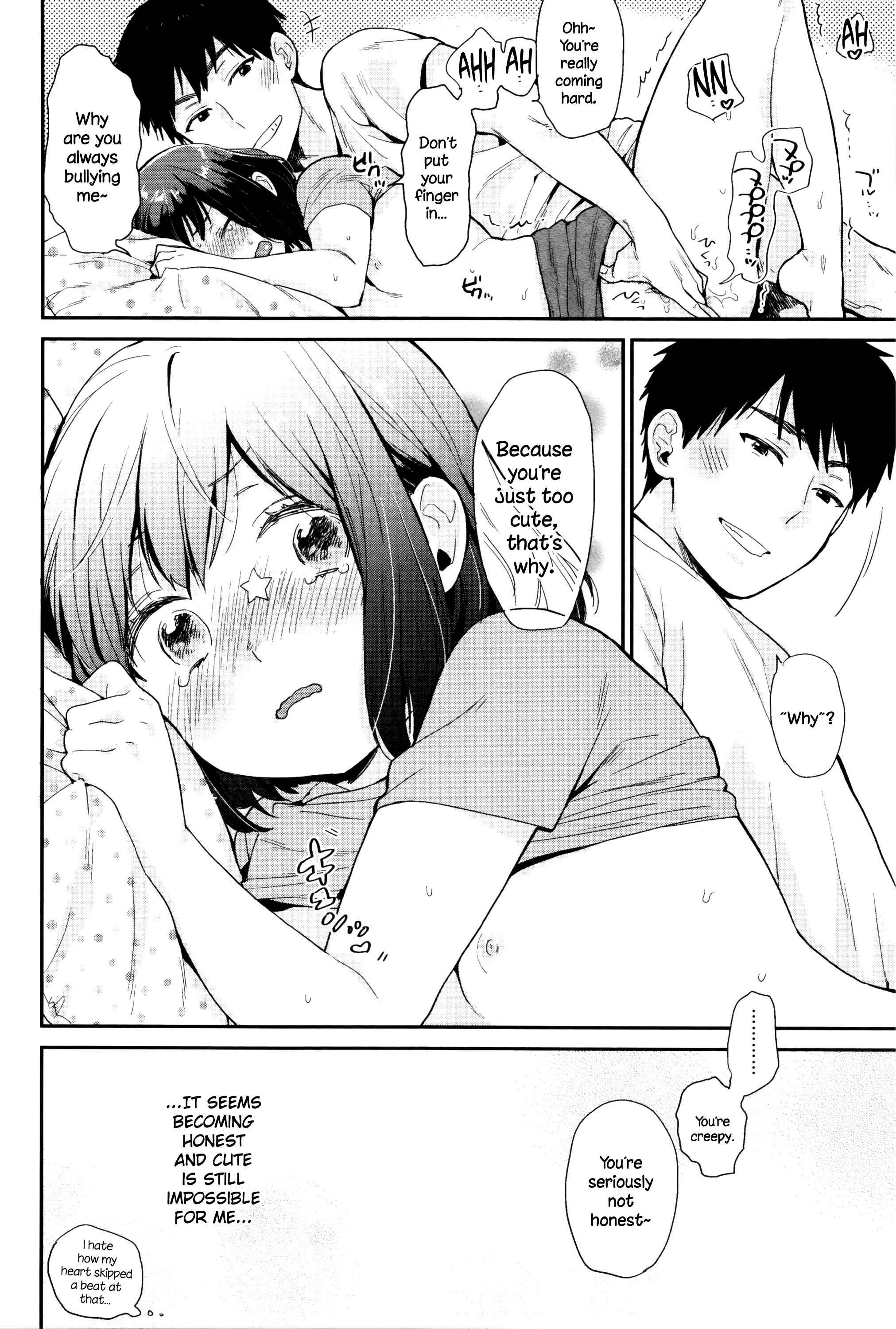 Page 30 Chapter 8 Ame ga Yamu Made