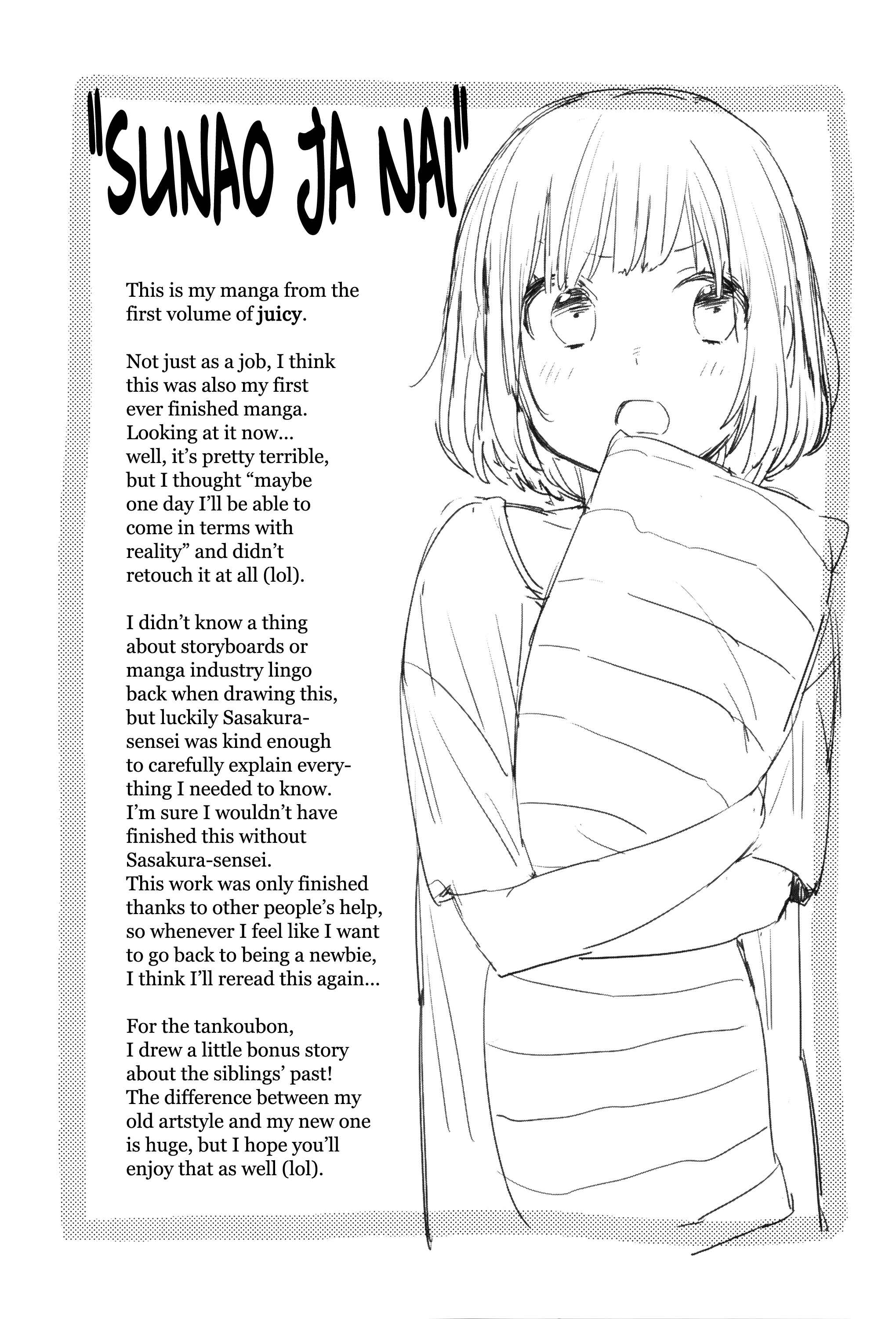 Page 31 Chapter 8 Ame ga Yamu Made