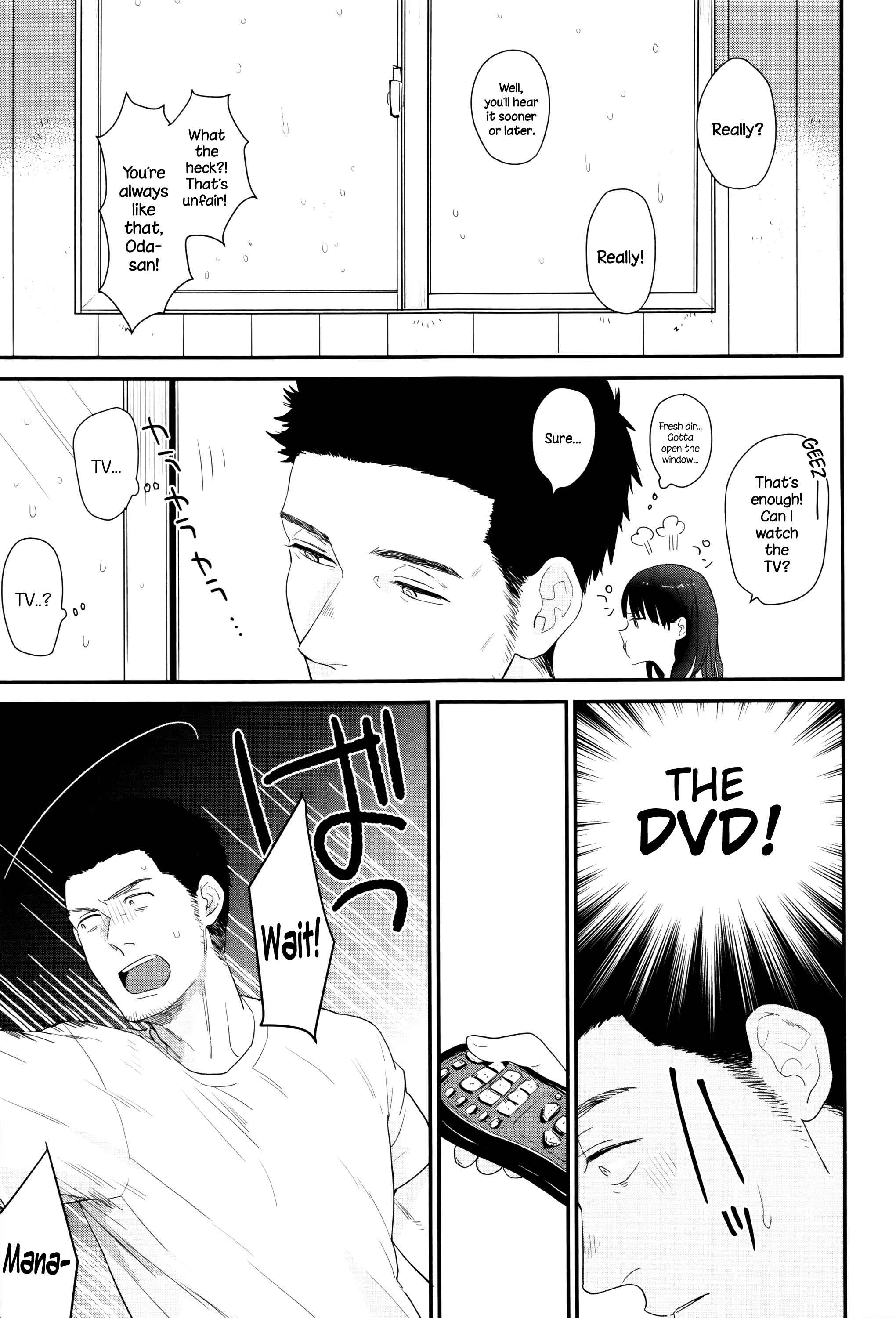 Page 21 Chapter 2 Ame ga Yamu Made