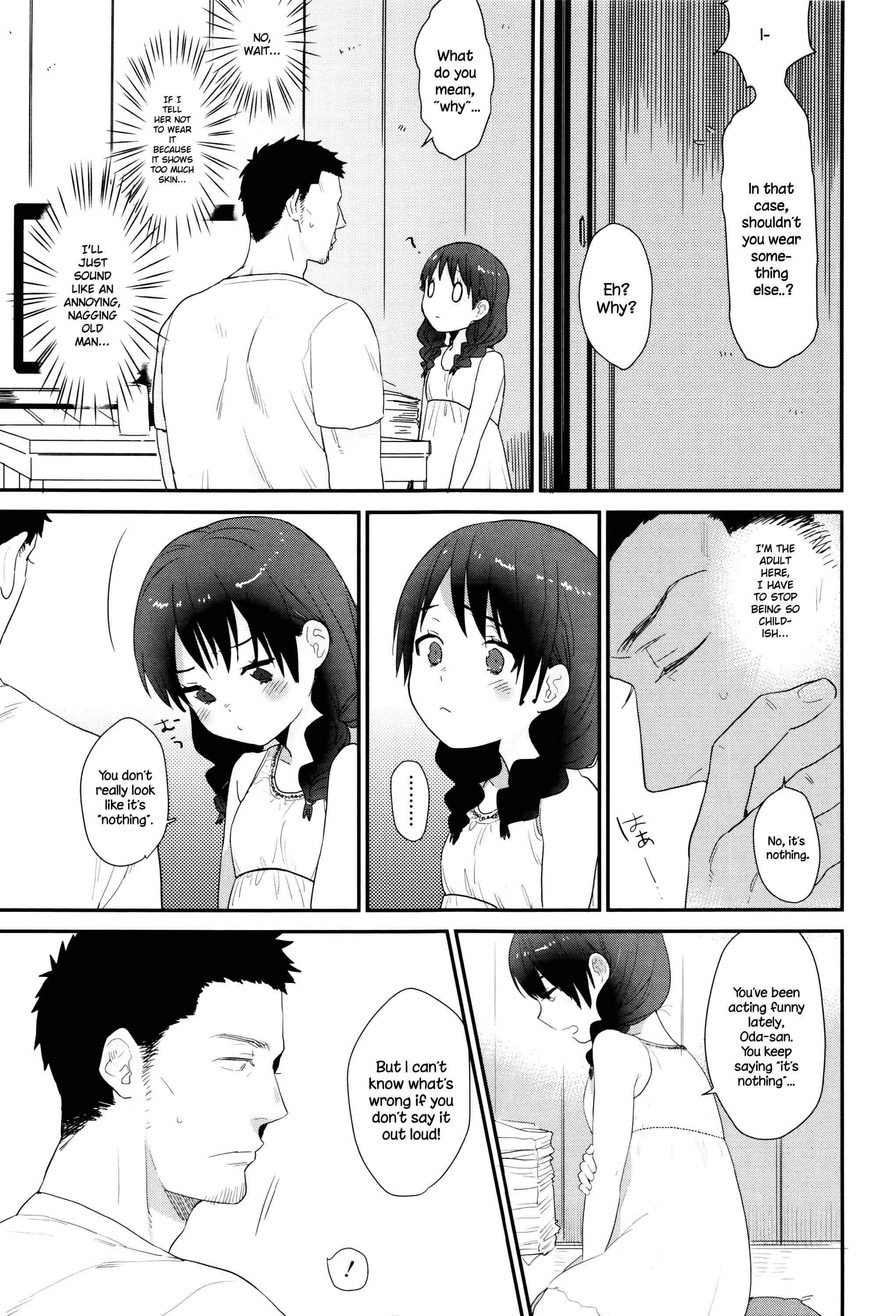 Page 5 Chapter 2 Ame ga Yamu Made