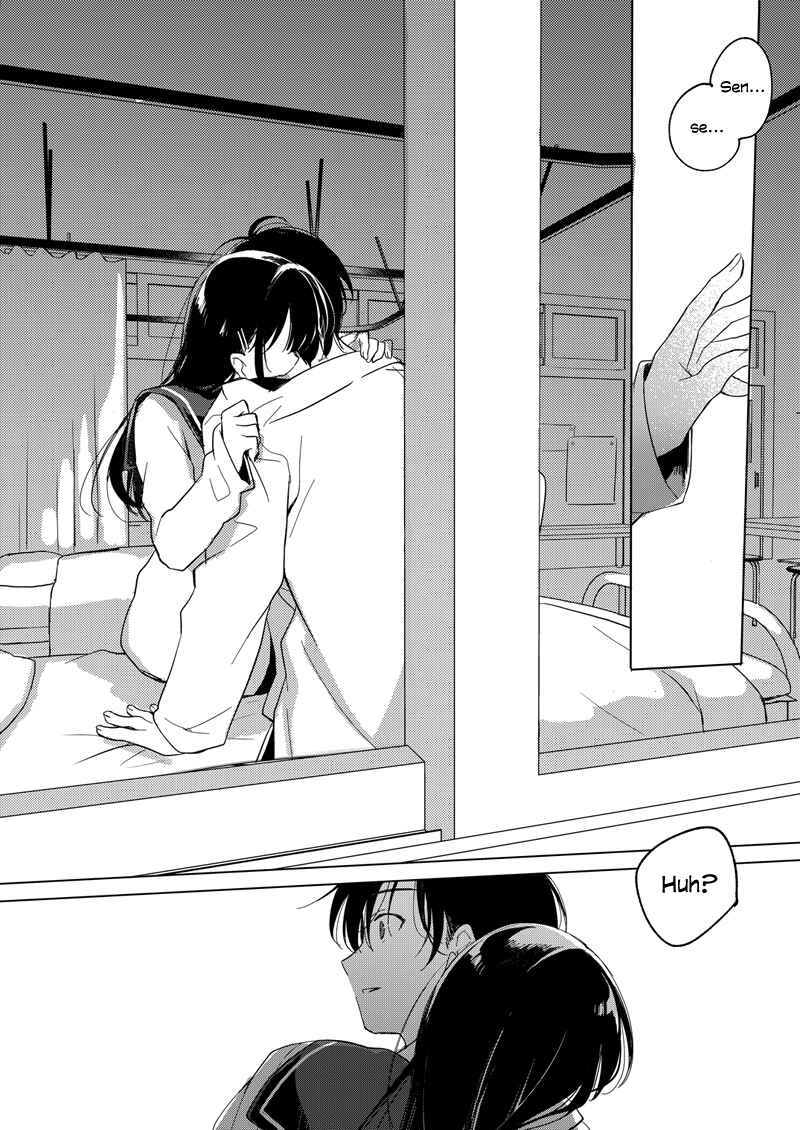 Page 4 Chapter Unknown_2166 Amai Yume