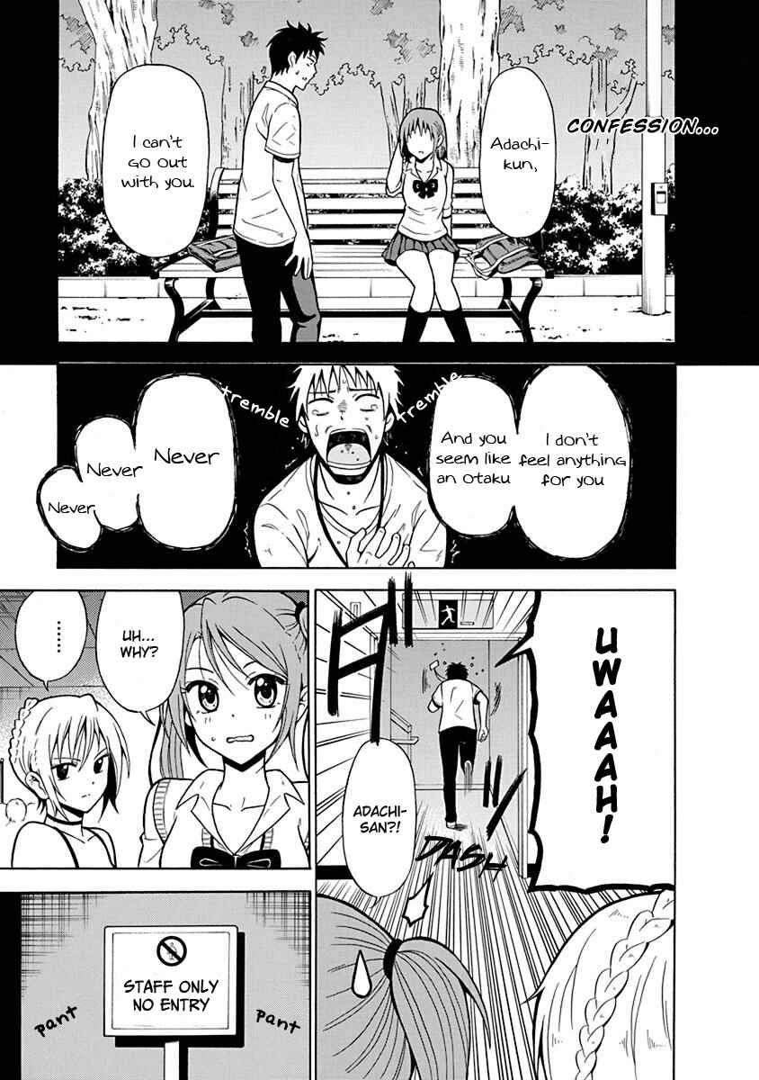 Page 12 Chapter 2 Virgin Terminator Girlfriend