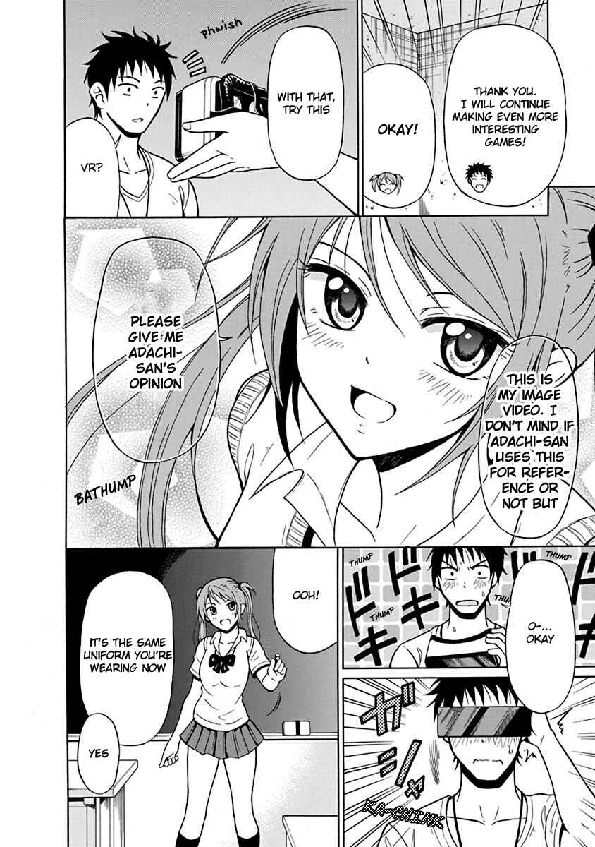 Page 15 Chapter 2 Virgin Terminator Girlfriend