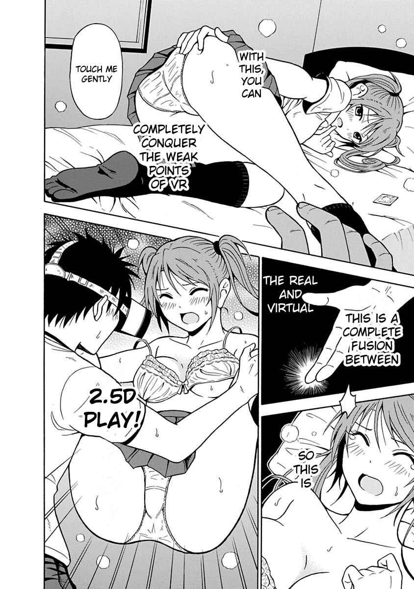 Page 17 Chapter 2 Virgin Terminator Girlfriend
